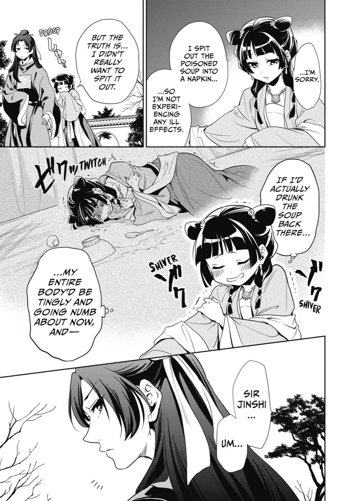 Kusuriya no Hitorigoto Chapter 8 page 9