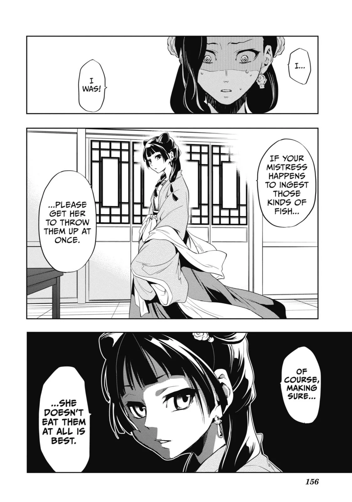 Kusuriya no Hitorigoto Chapter 8 page 26