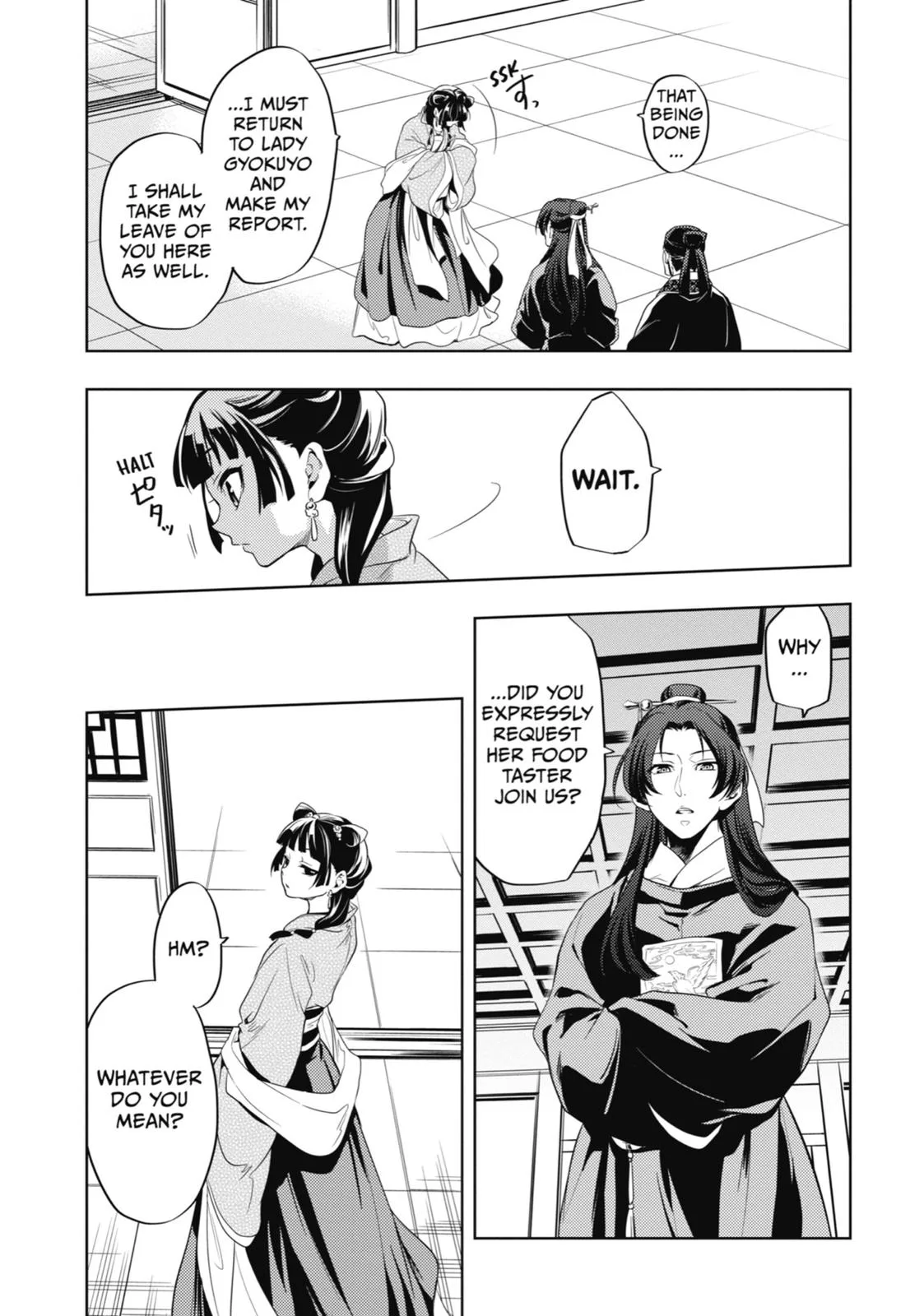 Kusuriya no Hitorigoto Chapter 8 page 31