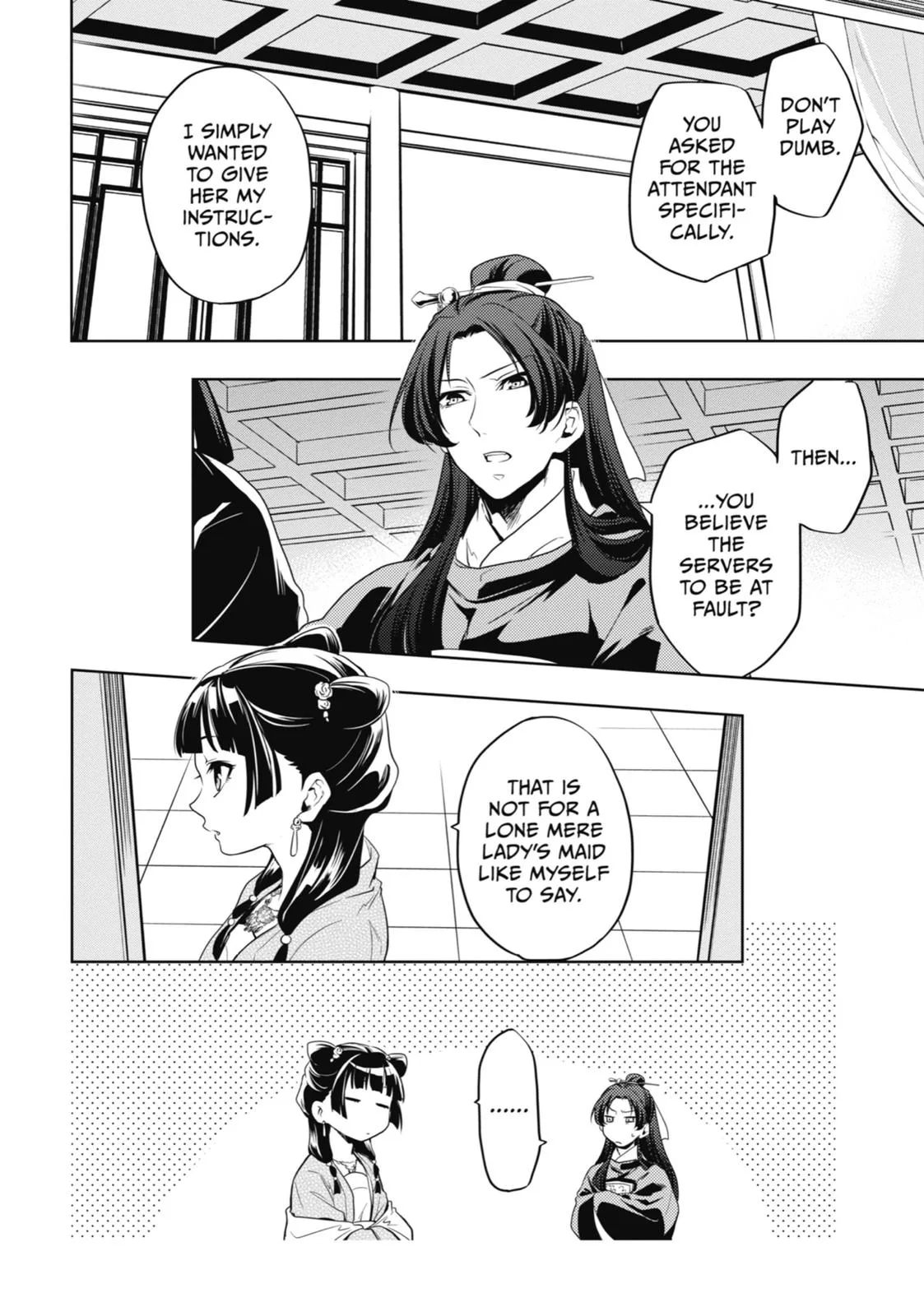 Kusuriya no Hitorigoto Chapter 8 page 32