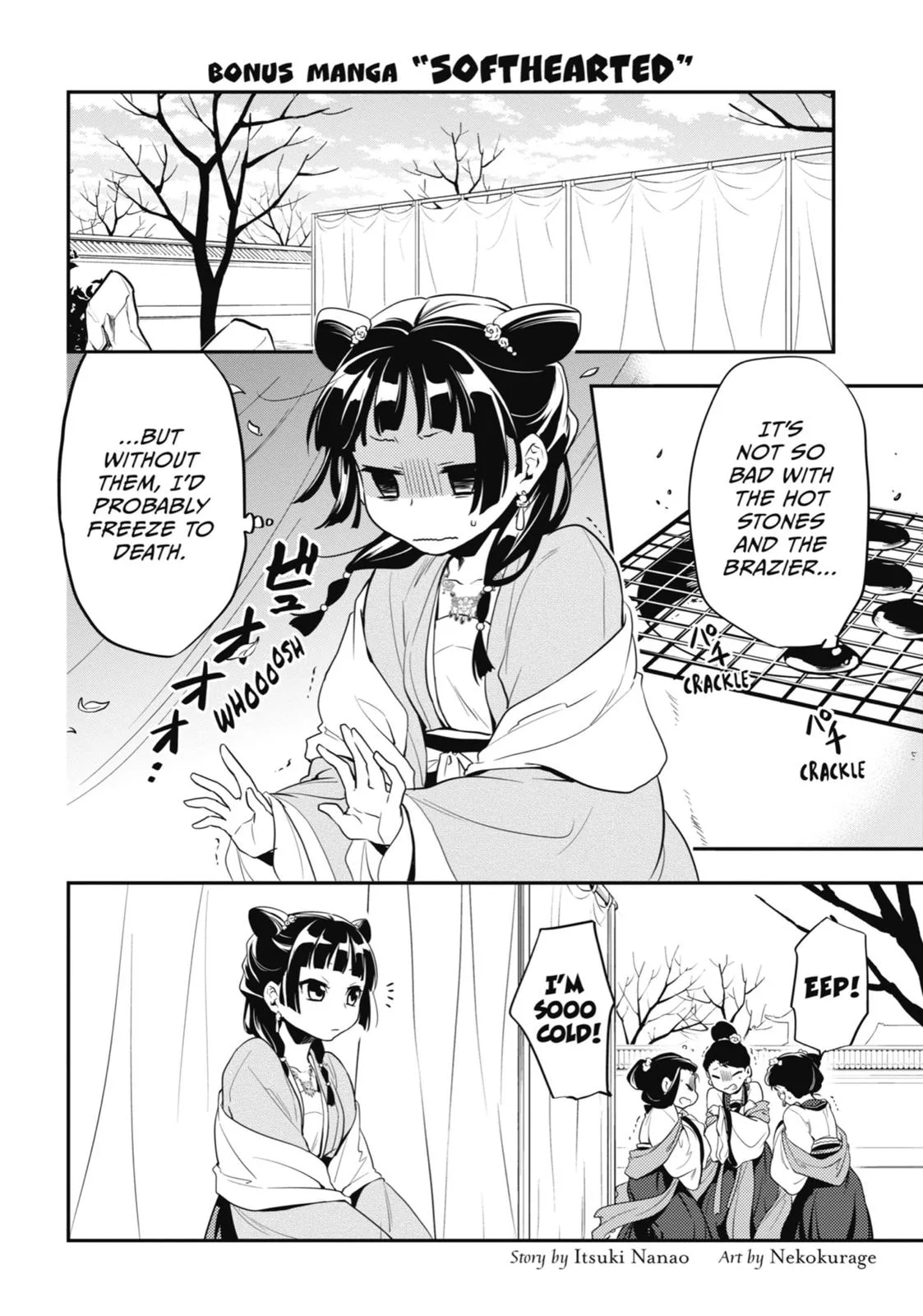 Kusuriya no Hitorigoto Chapter 8 page 36