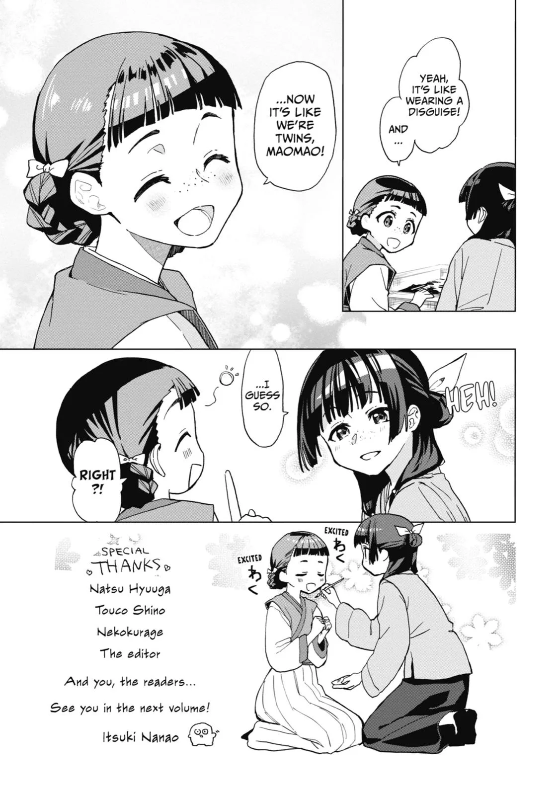 Kusuriya no Hitorigoto Chapter 8 page 44