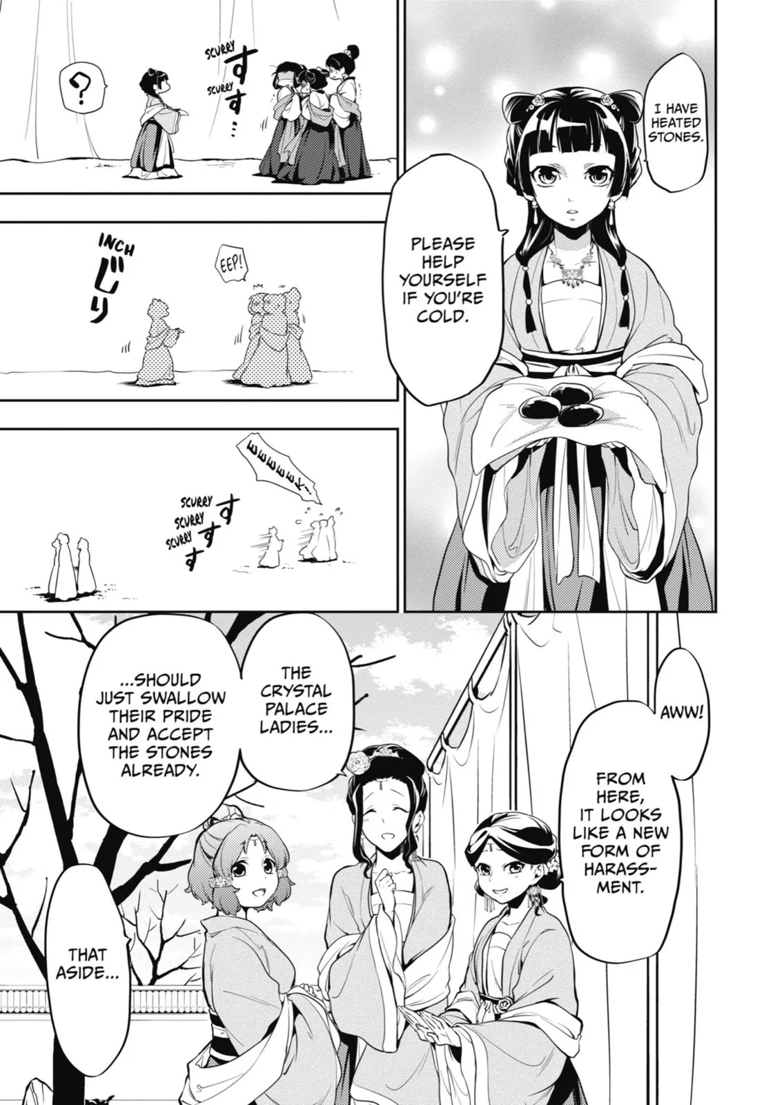 Kusuriya no Hitorigoto Chapter 8 page 39
