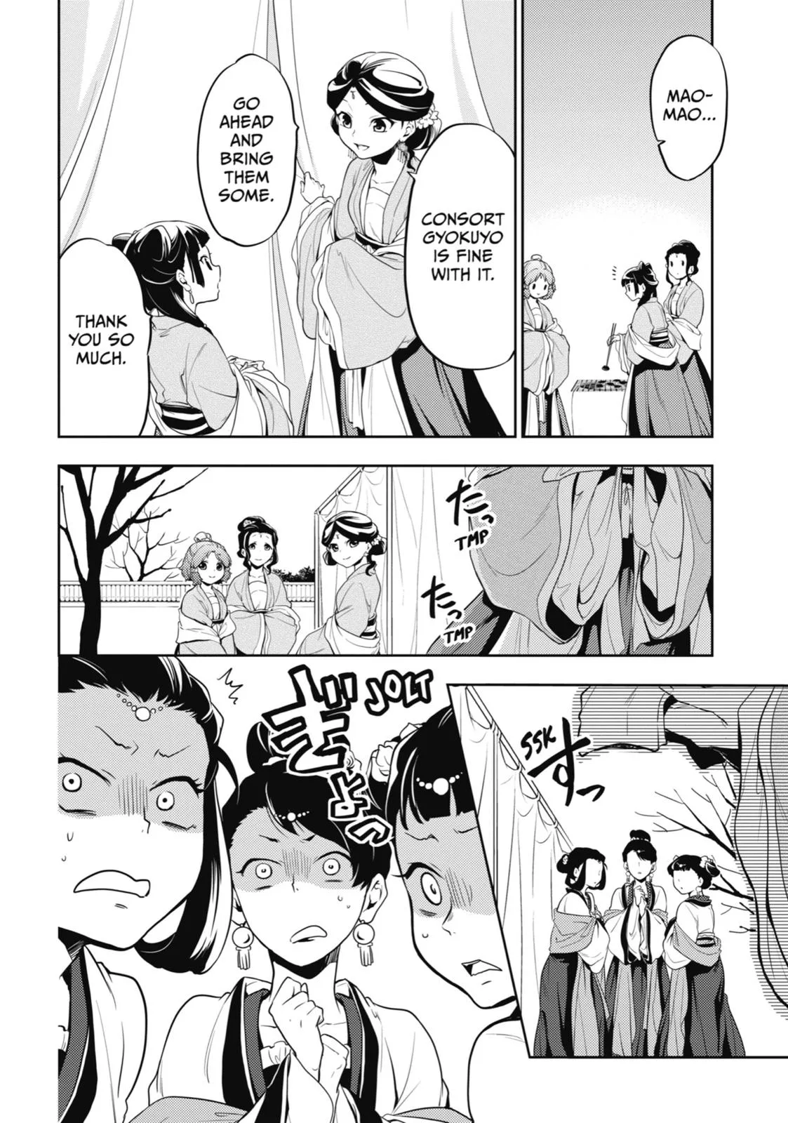 Kusuriya no Hitorigoto Chapter 8 page 38