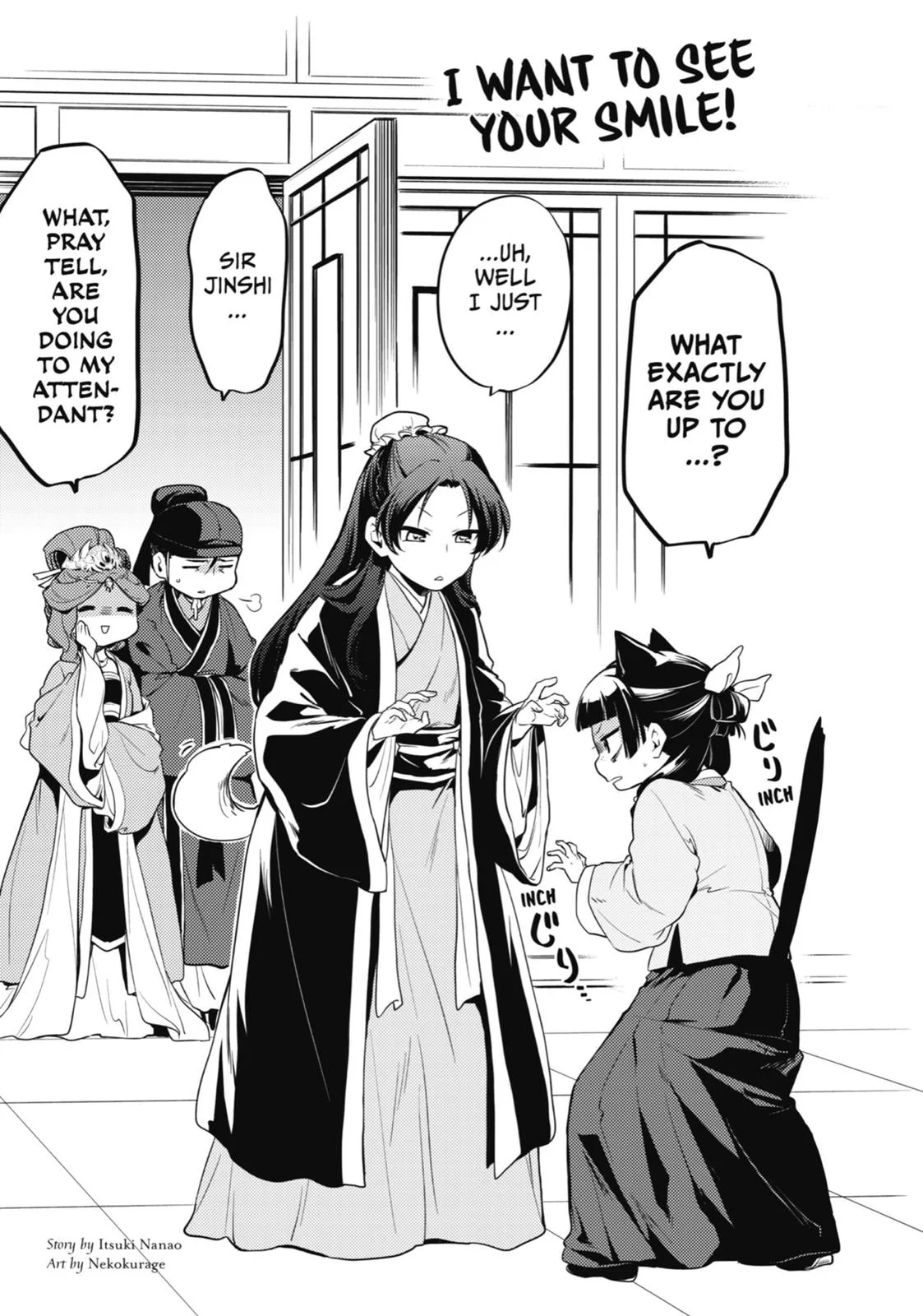 Kusuriya no Hitorigoto Chapter 8 page 46