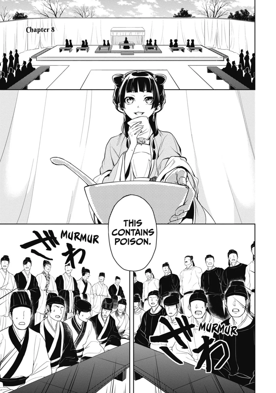 Kusuriya no Hitorigoto Chapter 8 page 1