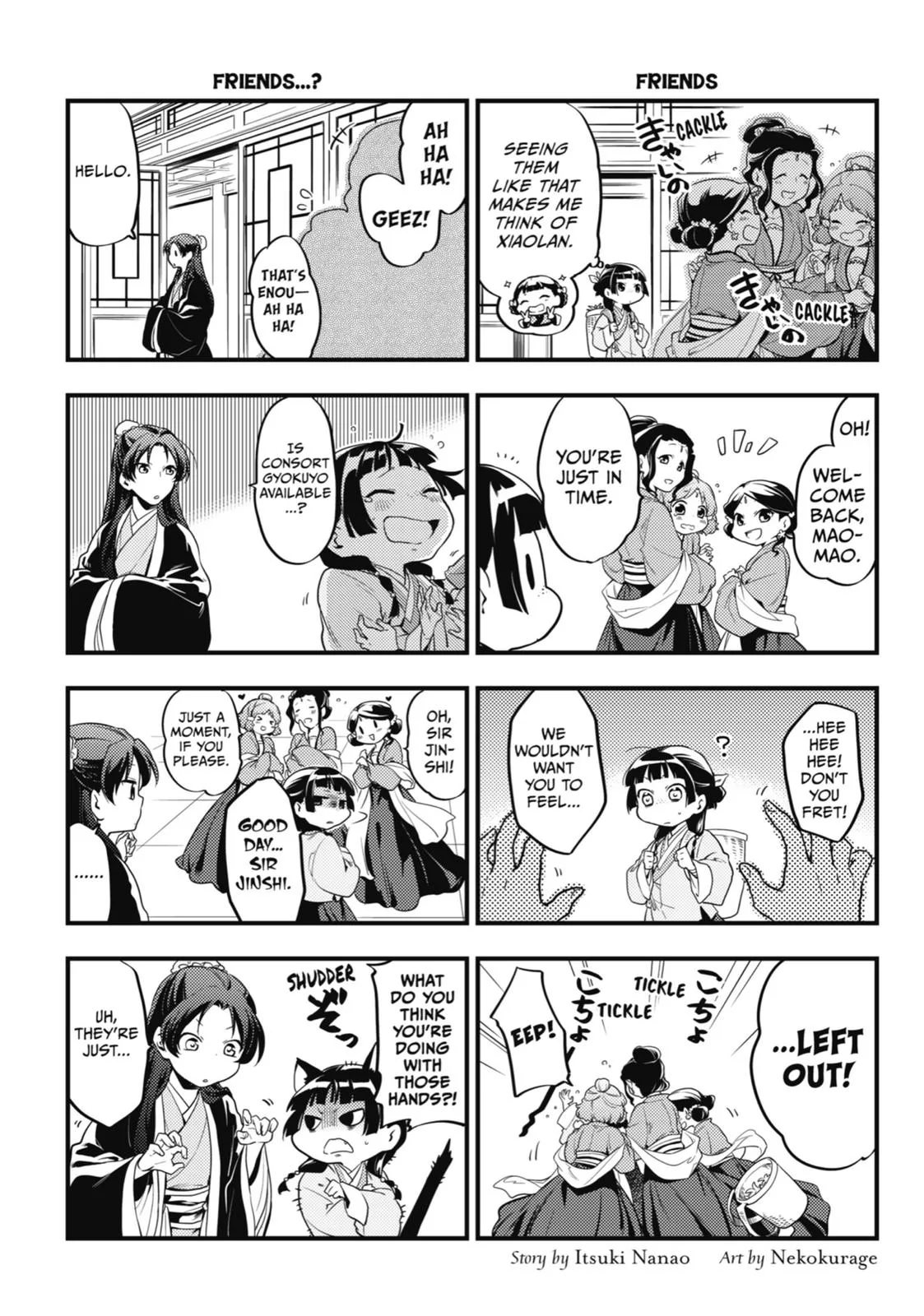 Kusuriya no Hitorigoto Chapter 8 page 45