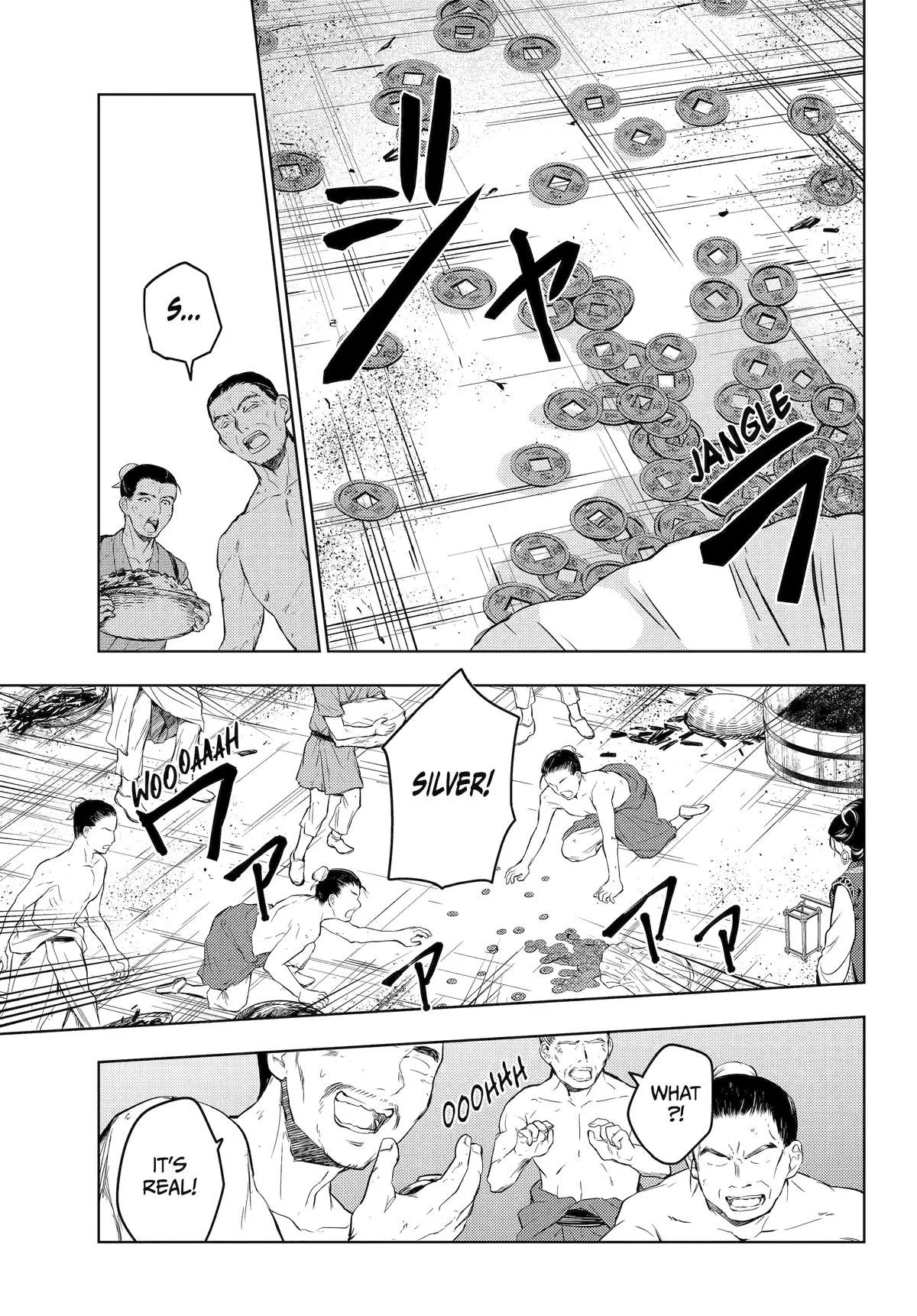 Kusuriya no Hitorigoto Chapter 80 page 18