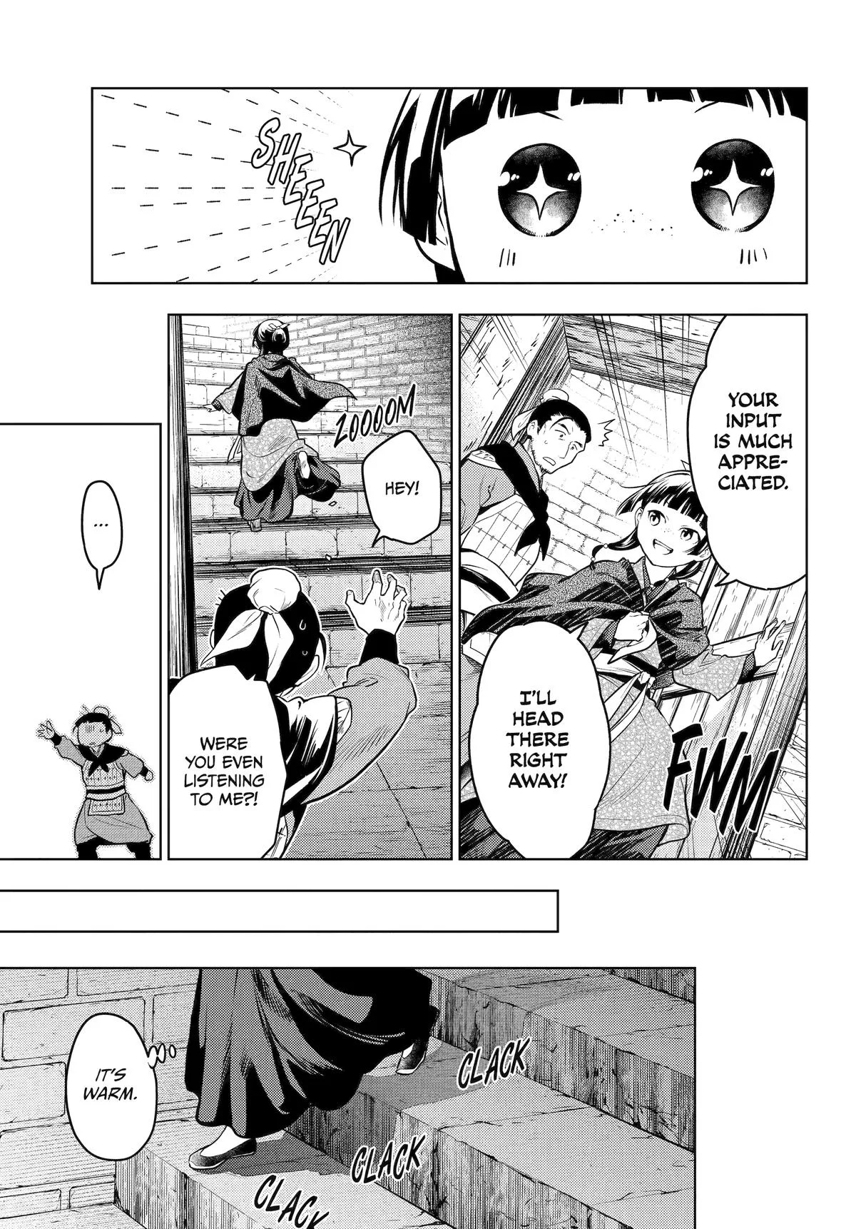 Kusuriya no Hitorigoto Chapter 80 page 10