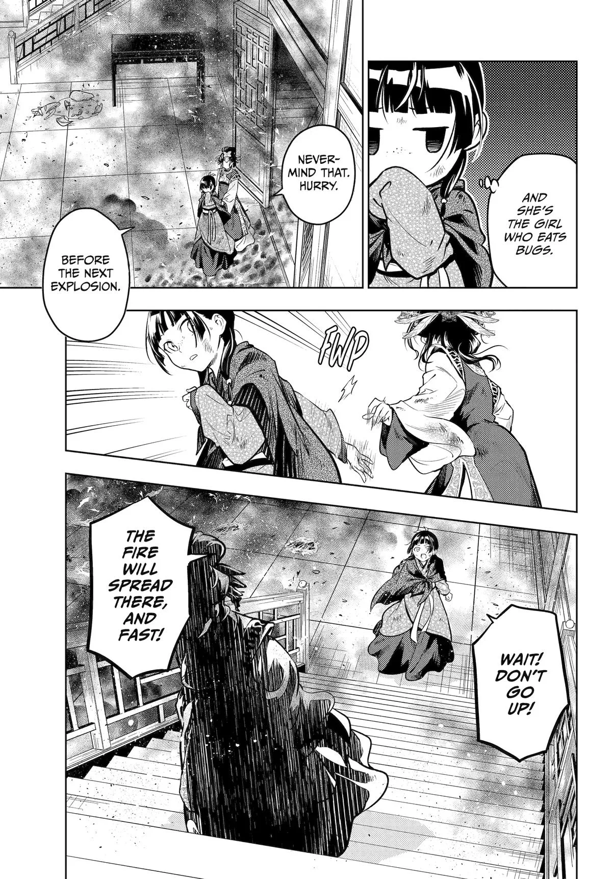 Kusuriya no Hitorigoto Chapter 80 page 25