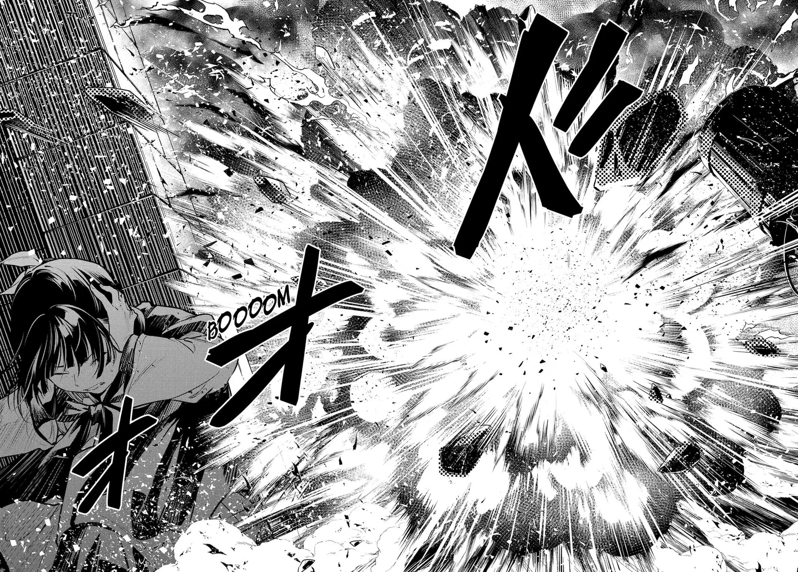 Kusuriya no Hitorigoto Chapter 80 page 21