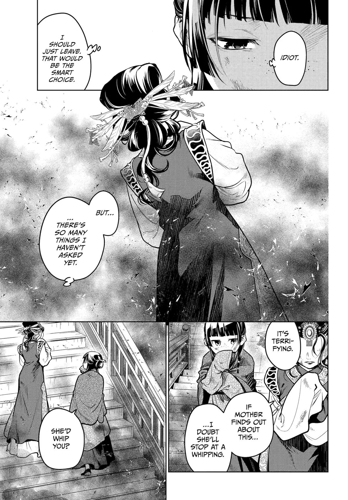 Kusuriya no Hitorigoto Chapter 80 page 27