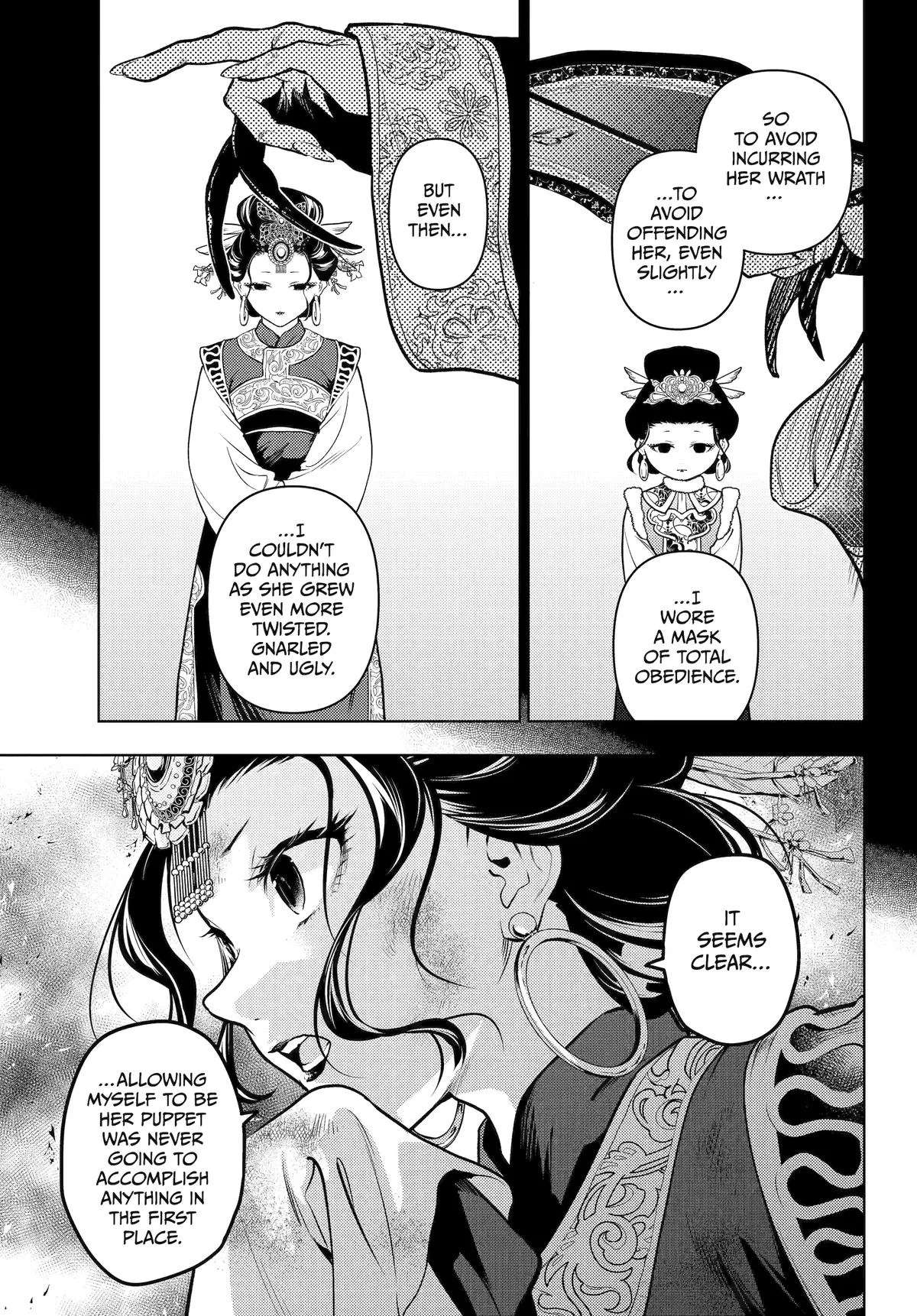 Kusuriya no Hitorigoto Chapter 80 page 31