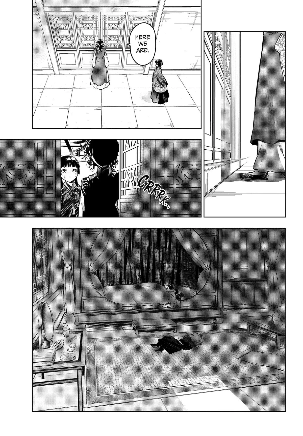 Kusuriya no Hitorigoto Chapter 80 page 40