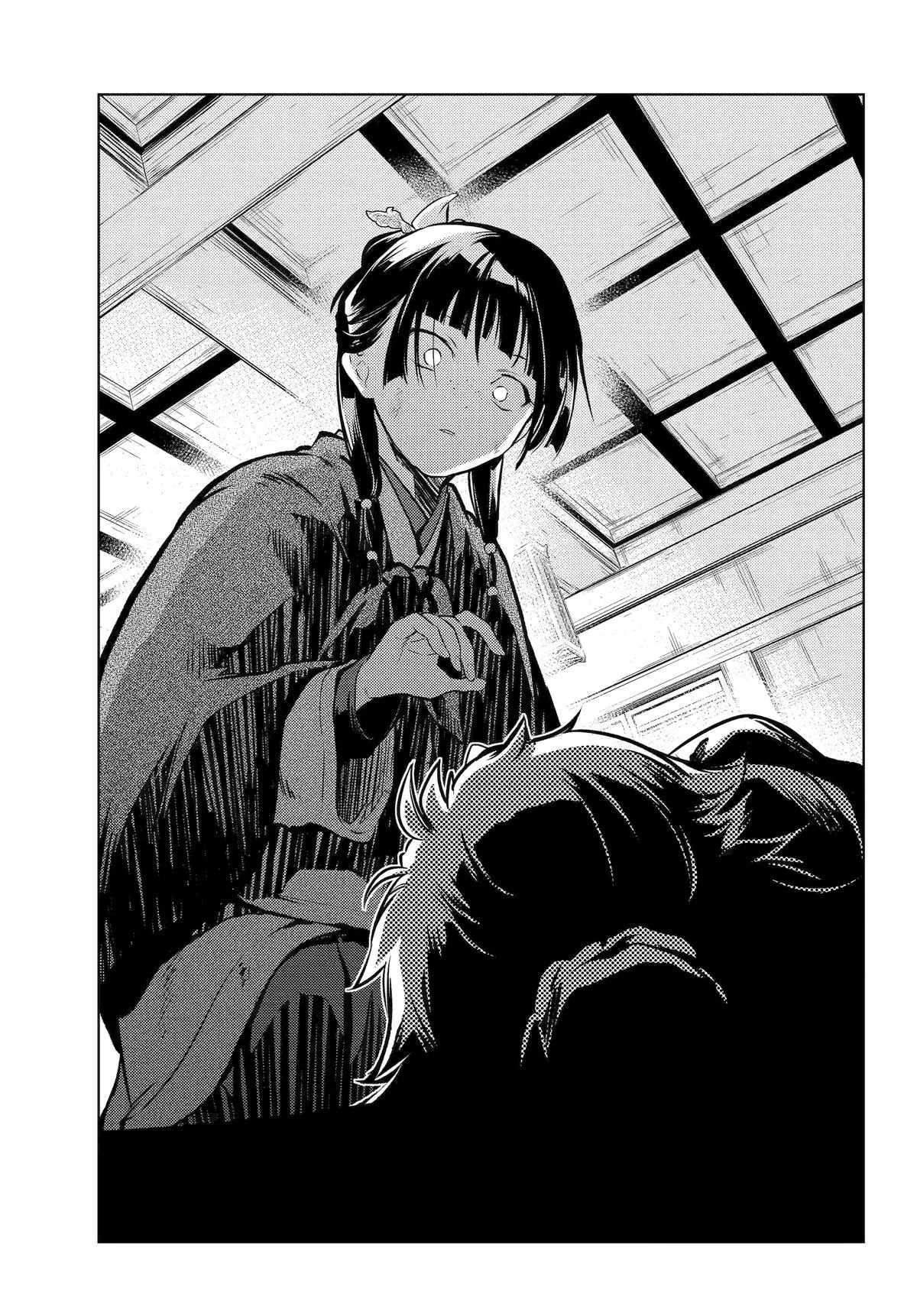 Kusuriya no Hitorigoto Chapter 80 page 42