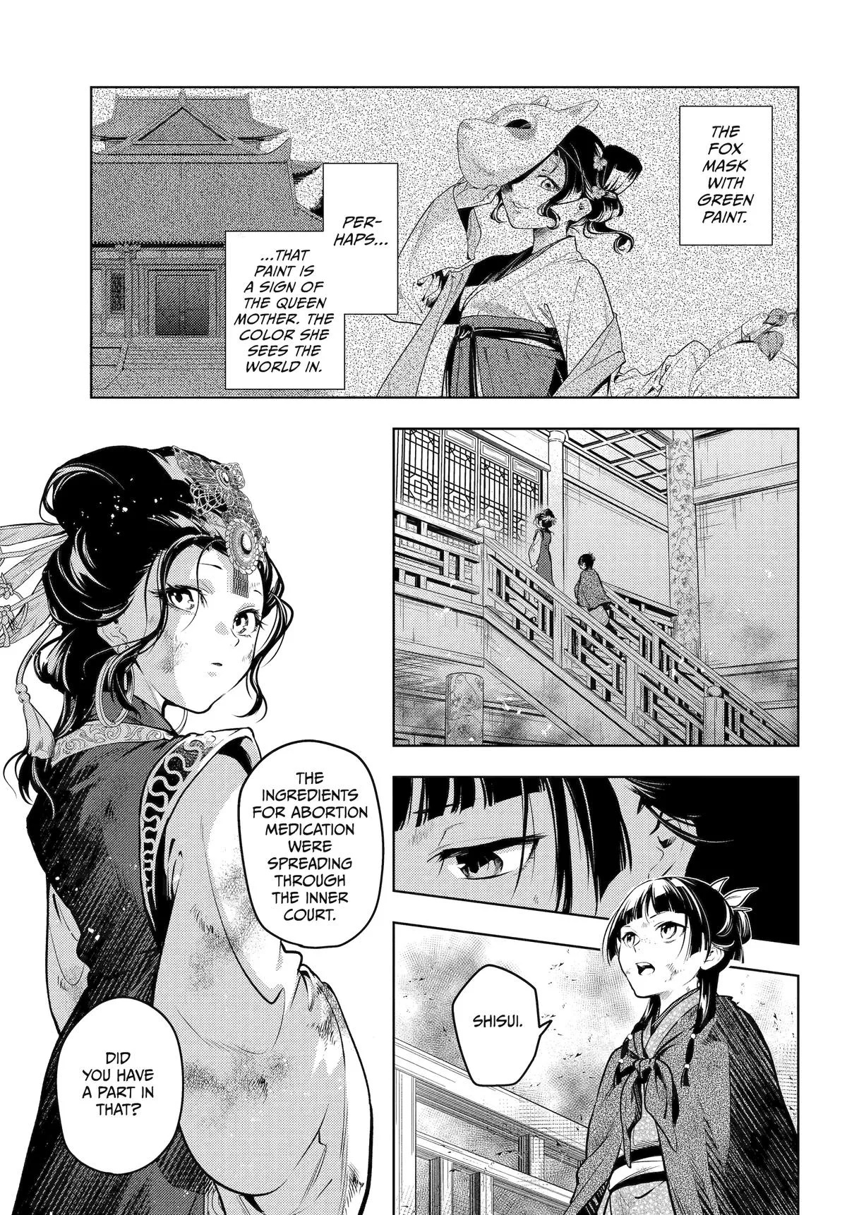 Kusuriya no Hitorigoto Chapter 80 page 35