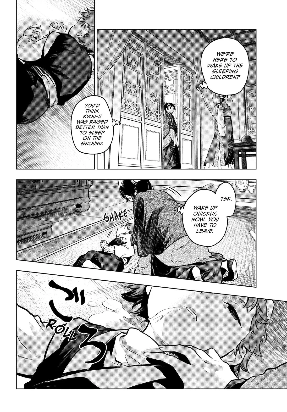 Kusuriya no Hitorigoto Chapter 80 page 41