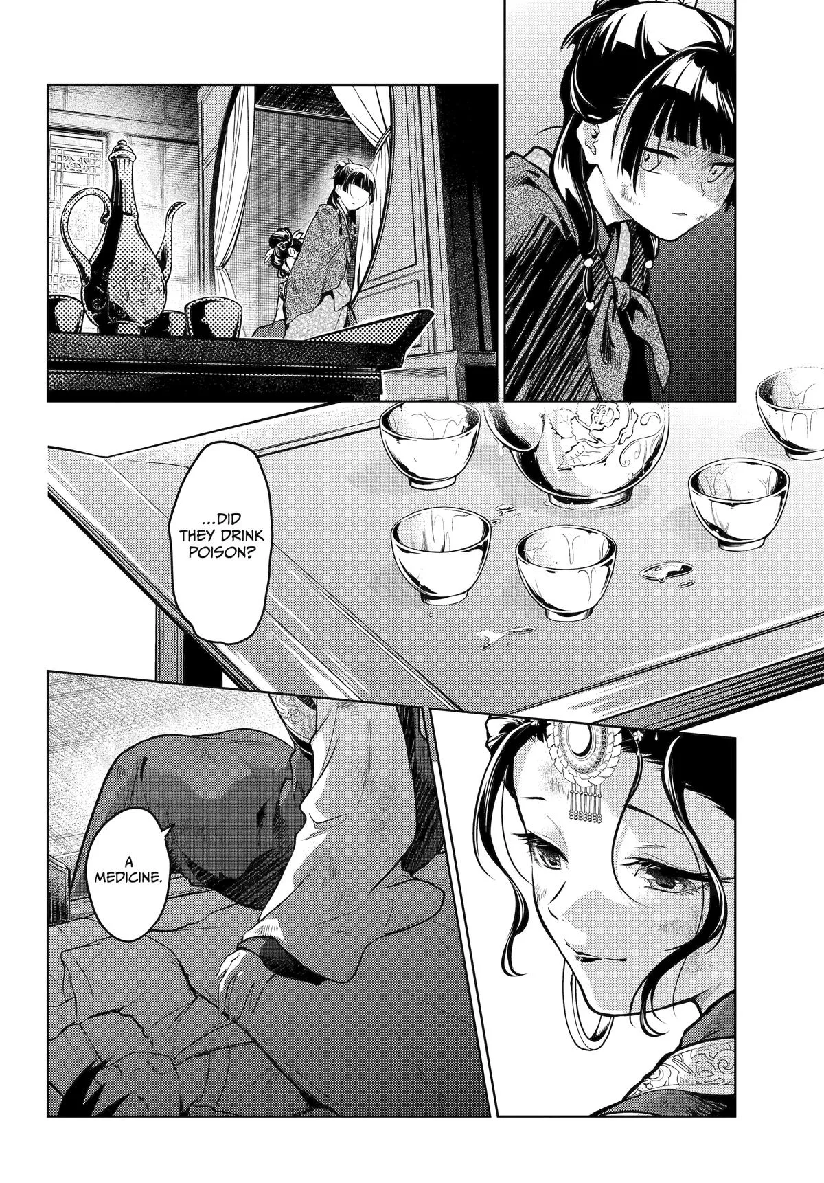 Kusuriya no Hitorigoto Chapter 80 page 45