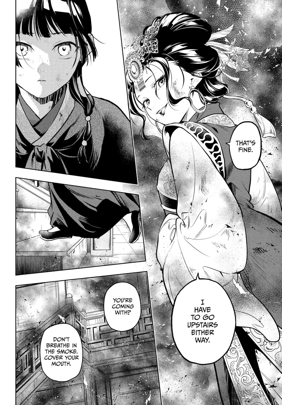 Kusuriya no Hitorigoto Chapter 80 page 26