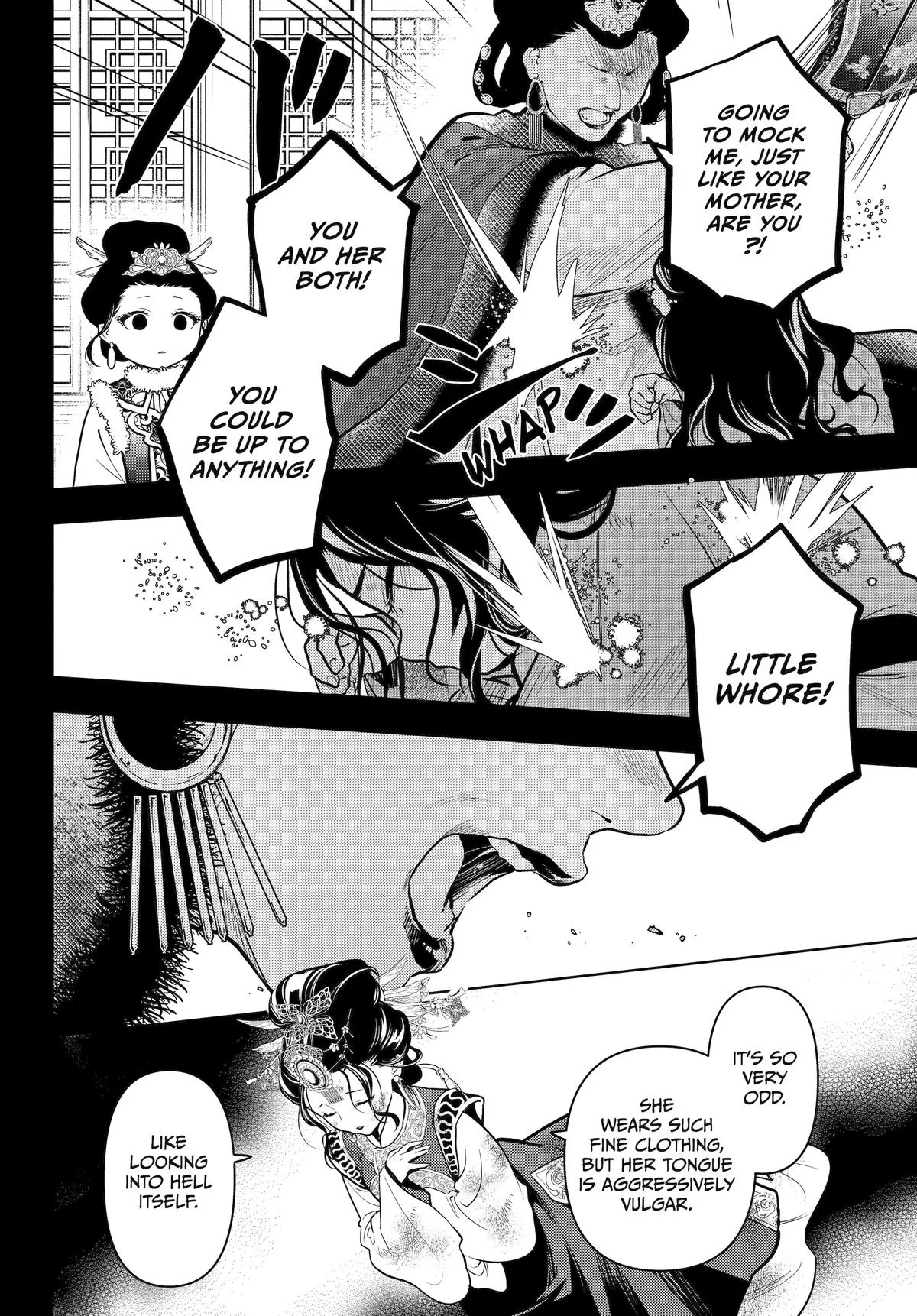 Kusuriya no Hitorigoto Chapter 80 page 30
