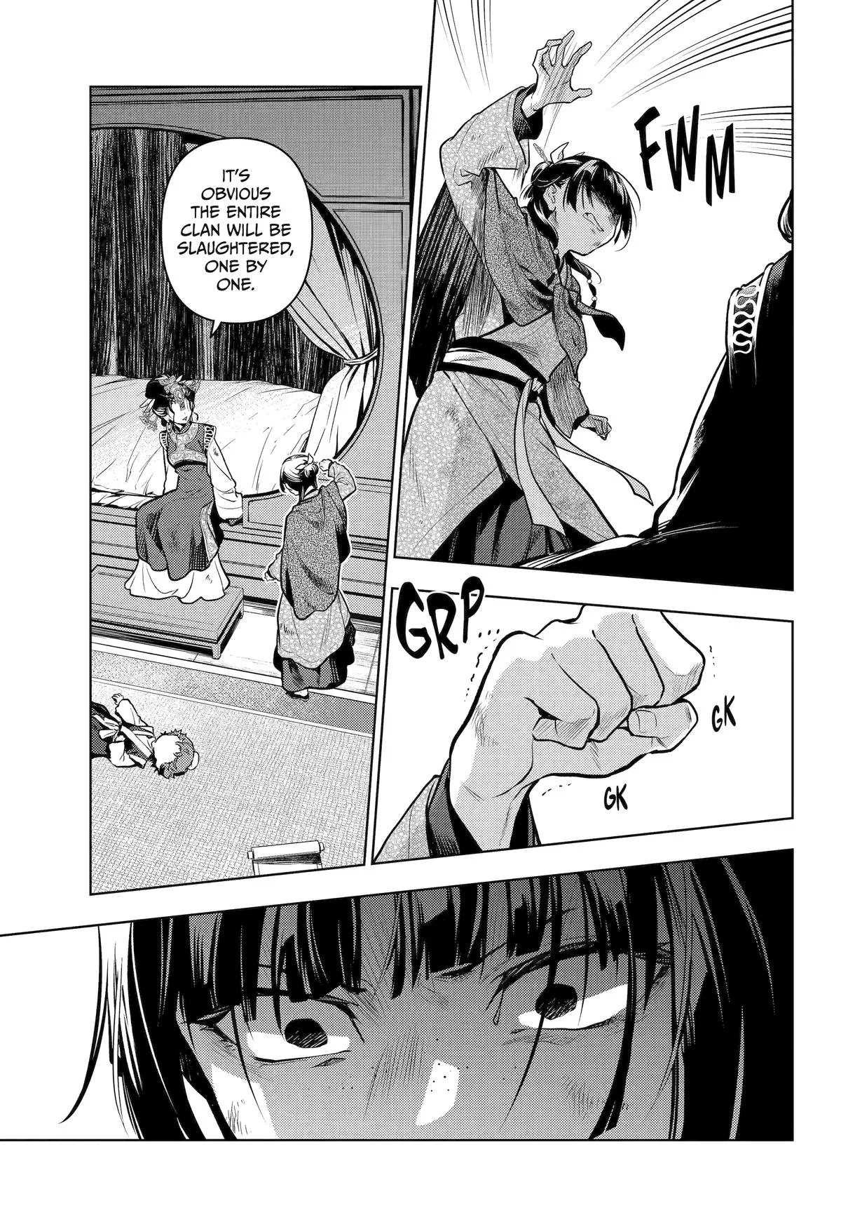 Kusuriya no Hitorigoto Chapter 80 page 46
