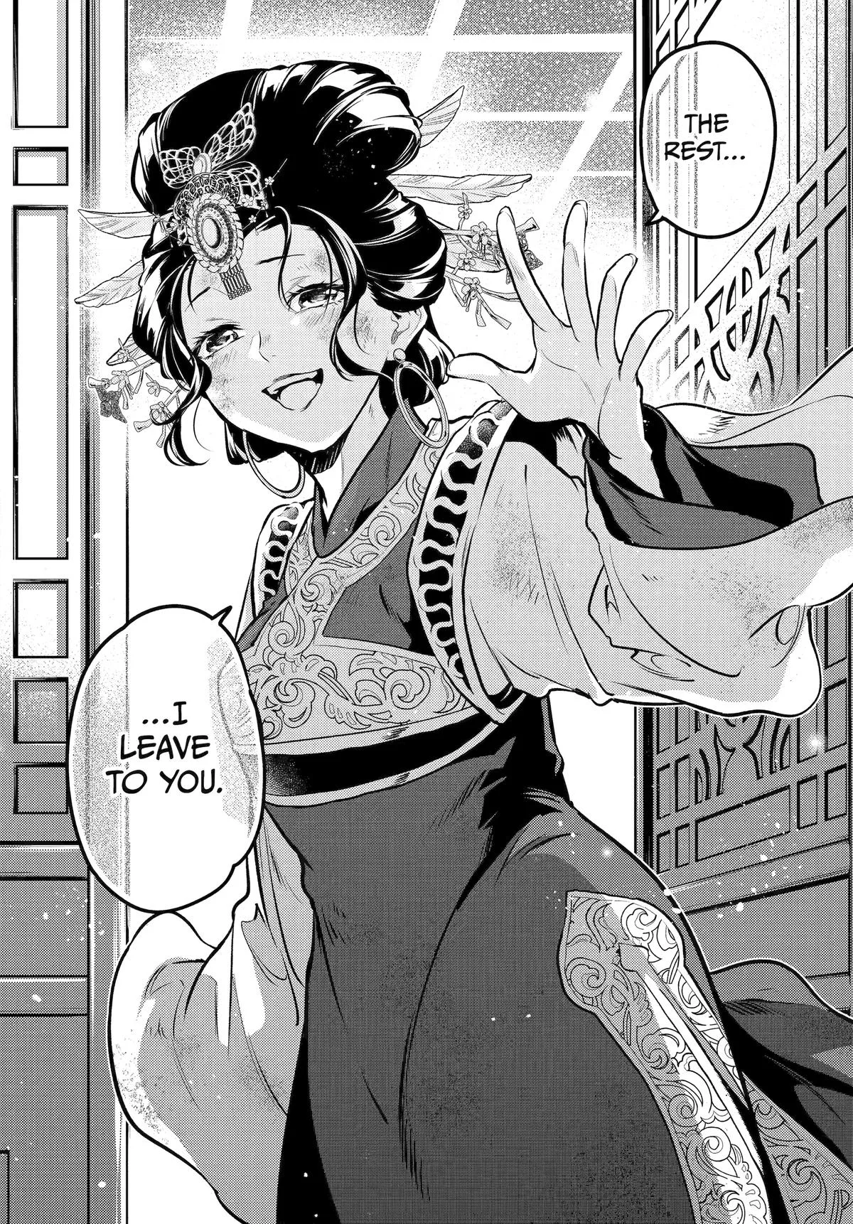 Kusuriya no Hitorigoto Chapter 80 page 67
