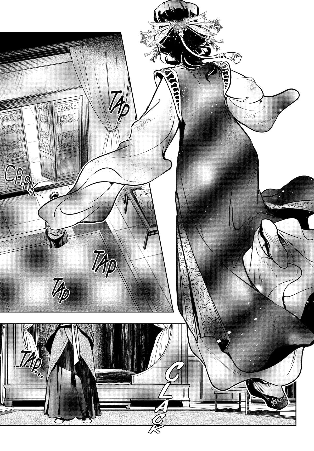 Kusuriya no Hitorigoto Chapter 80 page 68