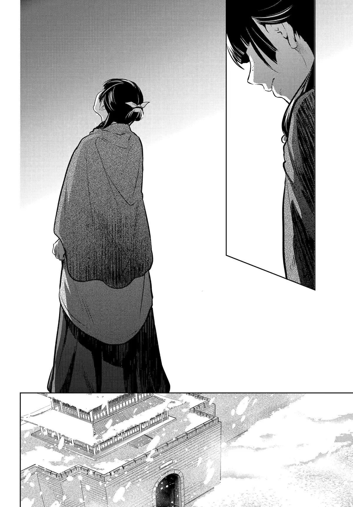 Kusuriya no Hitorigoto Chapter 80 page 69