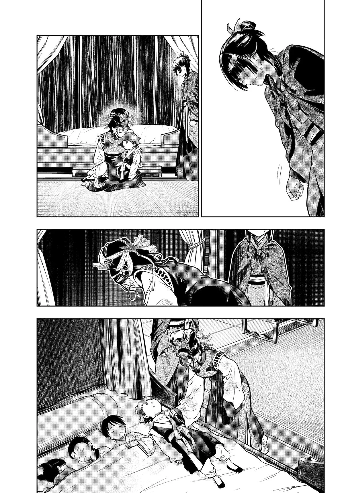 Kusuriya no Hitorigoto Chapter 80 page 52