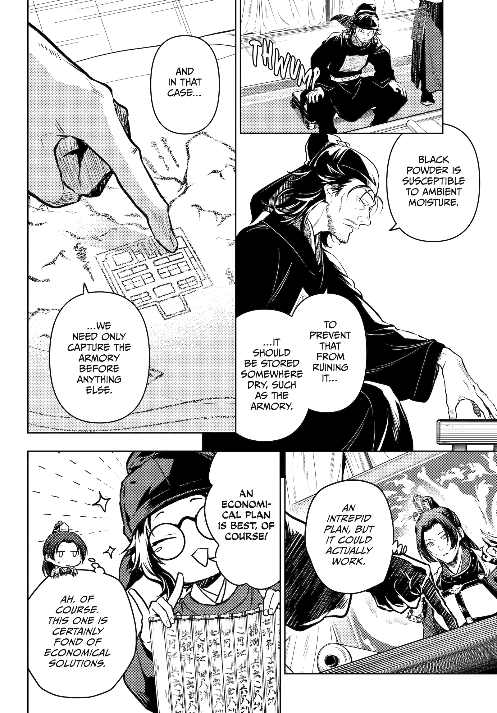 Kusuriya no Hitorigoto Chapter 81 page 8