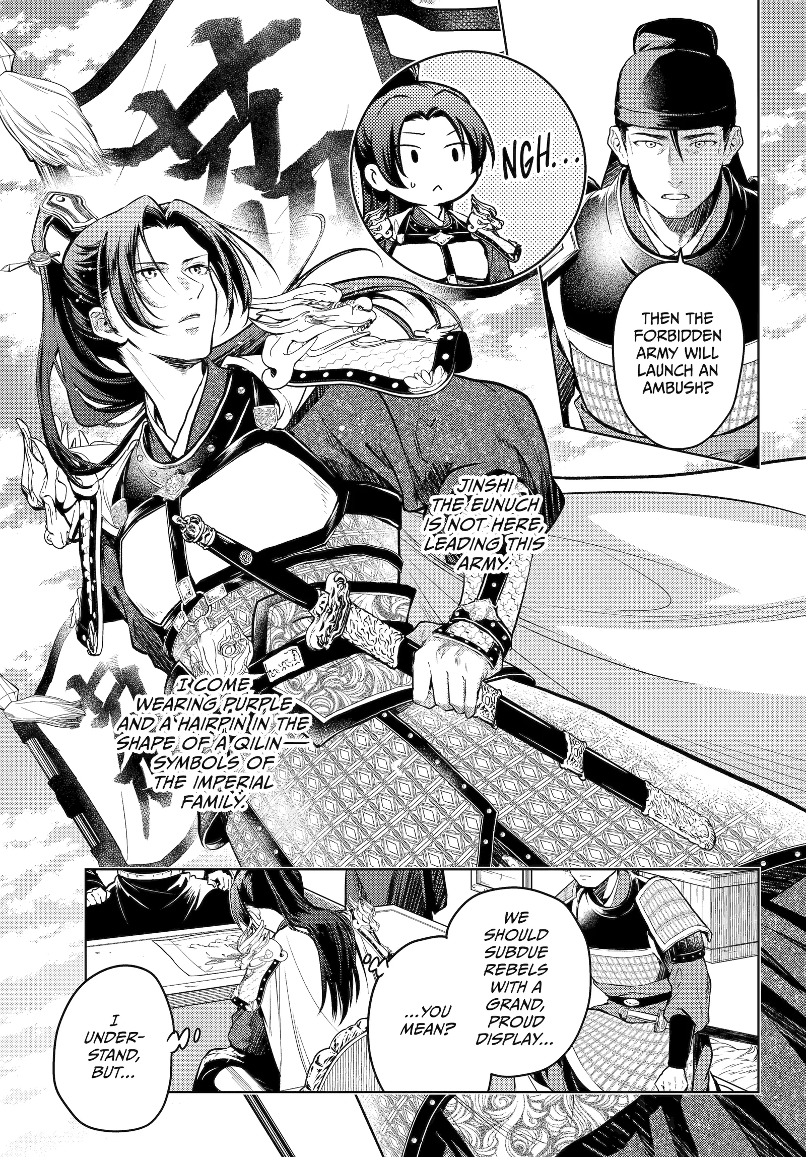 Kusuriya no Hitorigoto Chapter 81 page 11