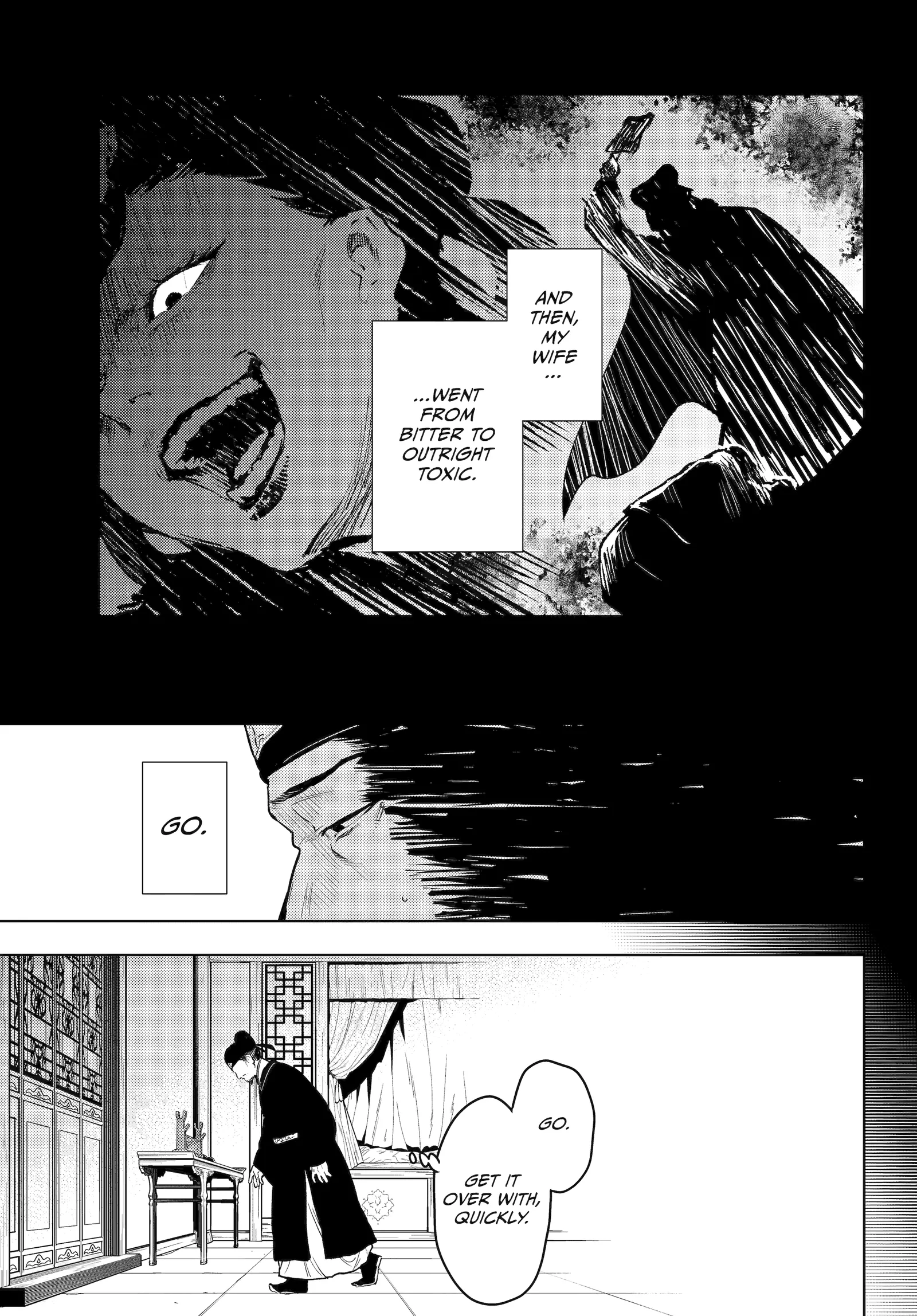 Kusuriya no Hitorigoto Chapter 81 page 23