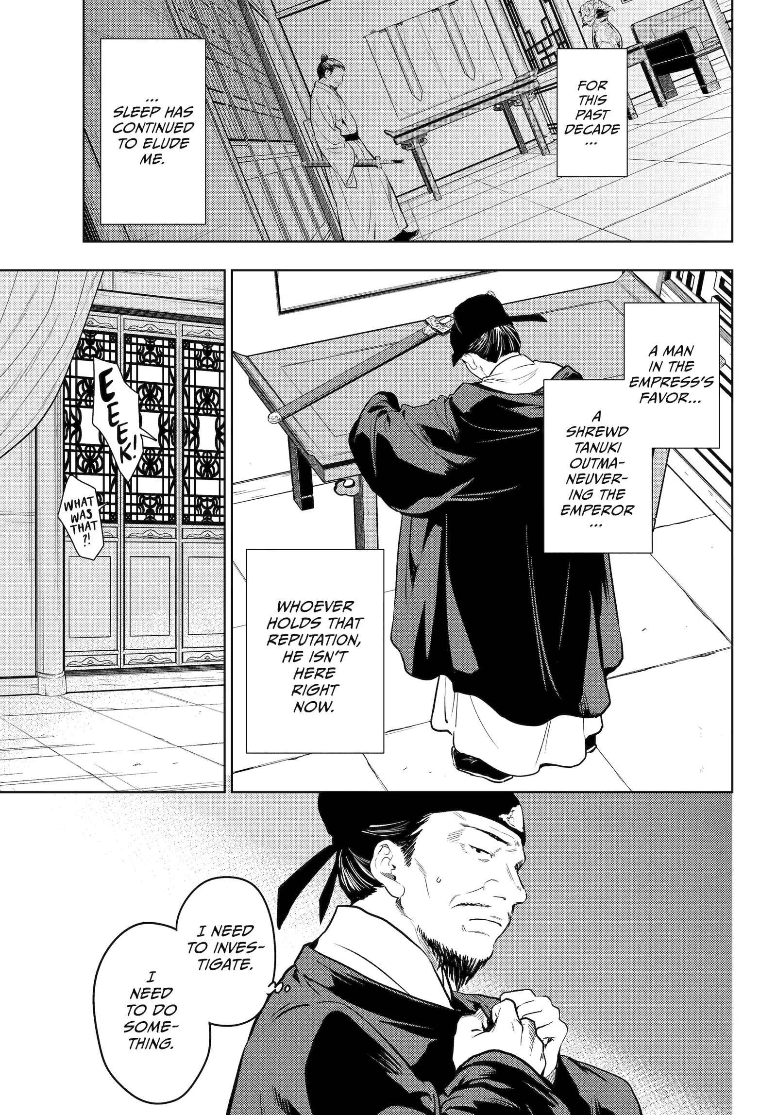 Kusuriya no Hitorigoto Chapter 81 page 17