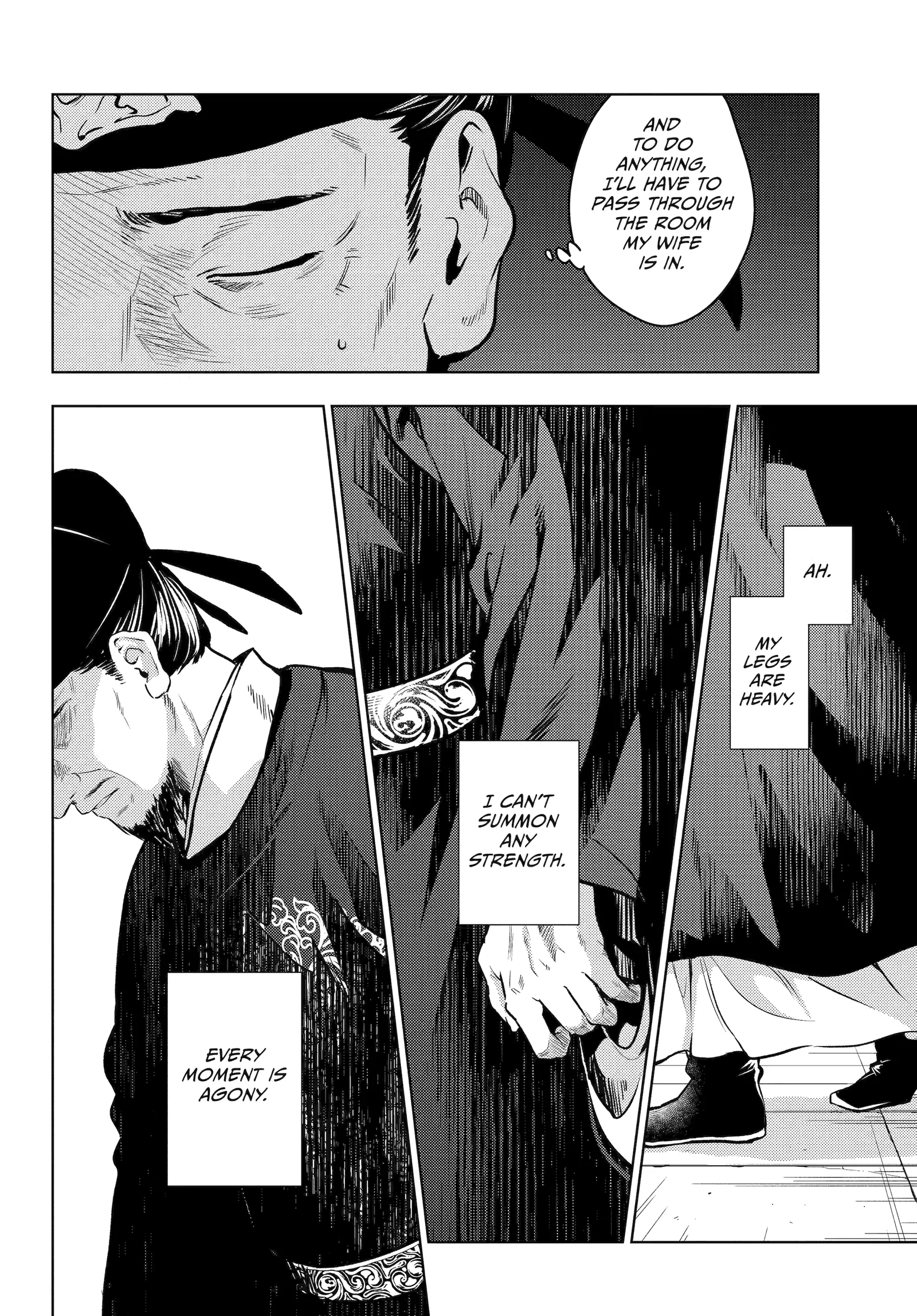 Kusuriya no Hitorigoto Chapter 81 page 18