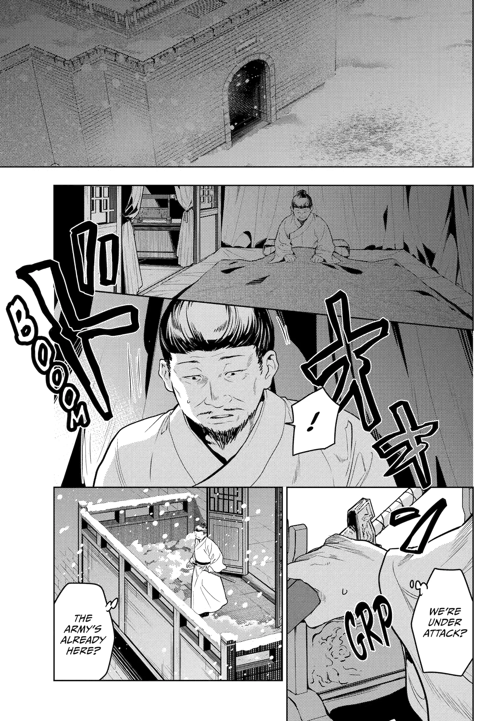 Kusuriya no Hitorigoto Chapter 81 page 15