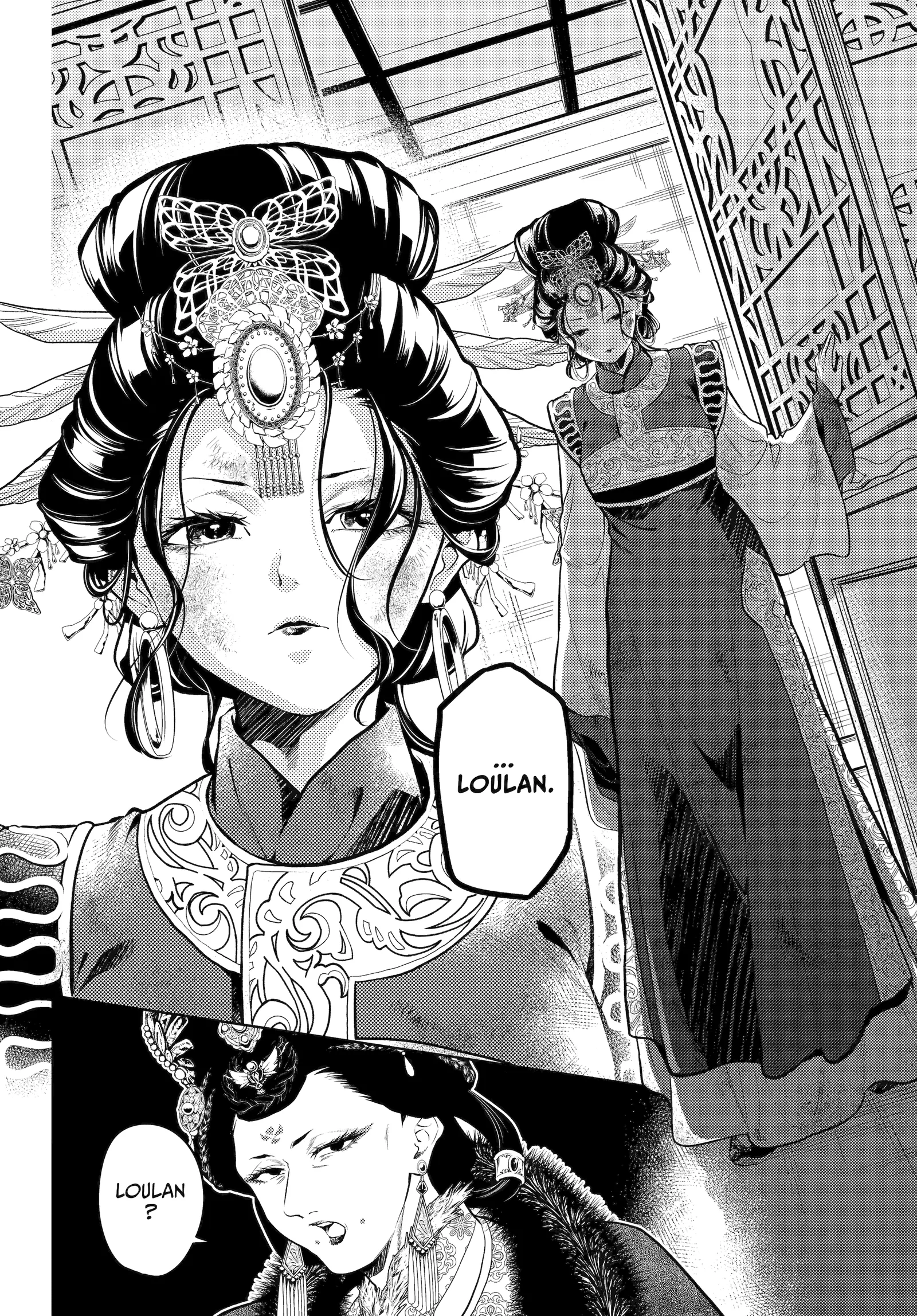 Kusuriya no Hitorigoto Chapter 81 page 26