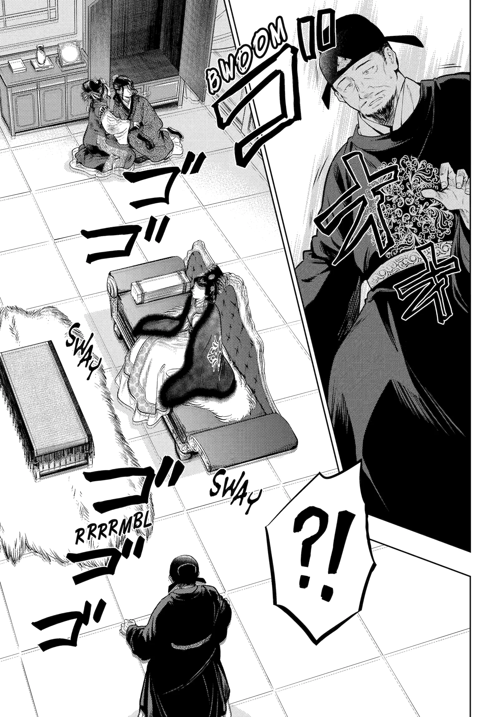 Kusuriya no Hitorigoto Chapter 81 page 33