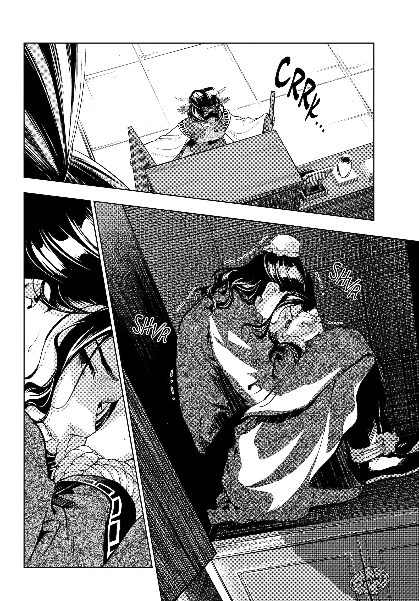 Kusuriya no Hitorigoto Chapter 81 page 30