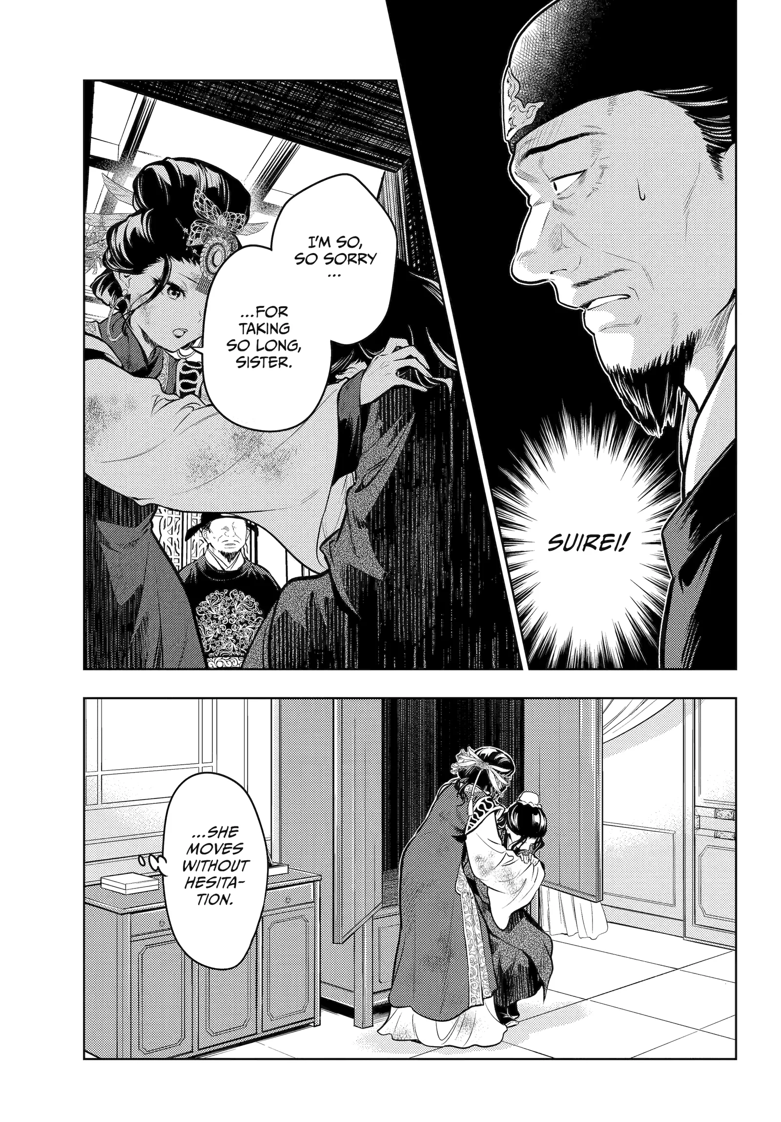Kusuriya no Hitorigoto Chapter 81 page 31