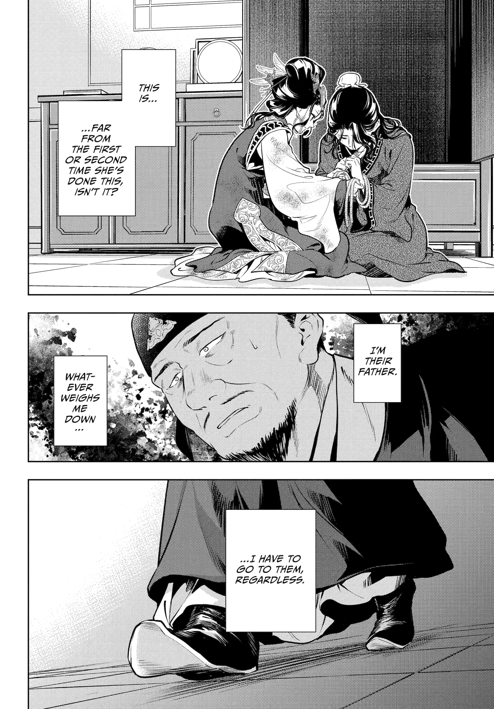 Kusuriya no Hitorigoto Chapter 81 page 32