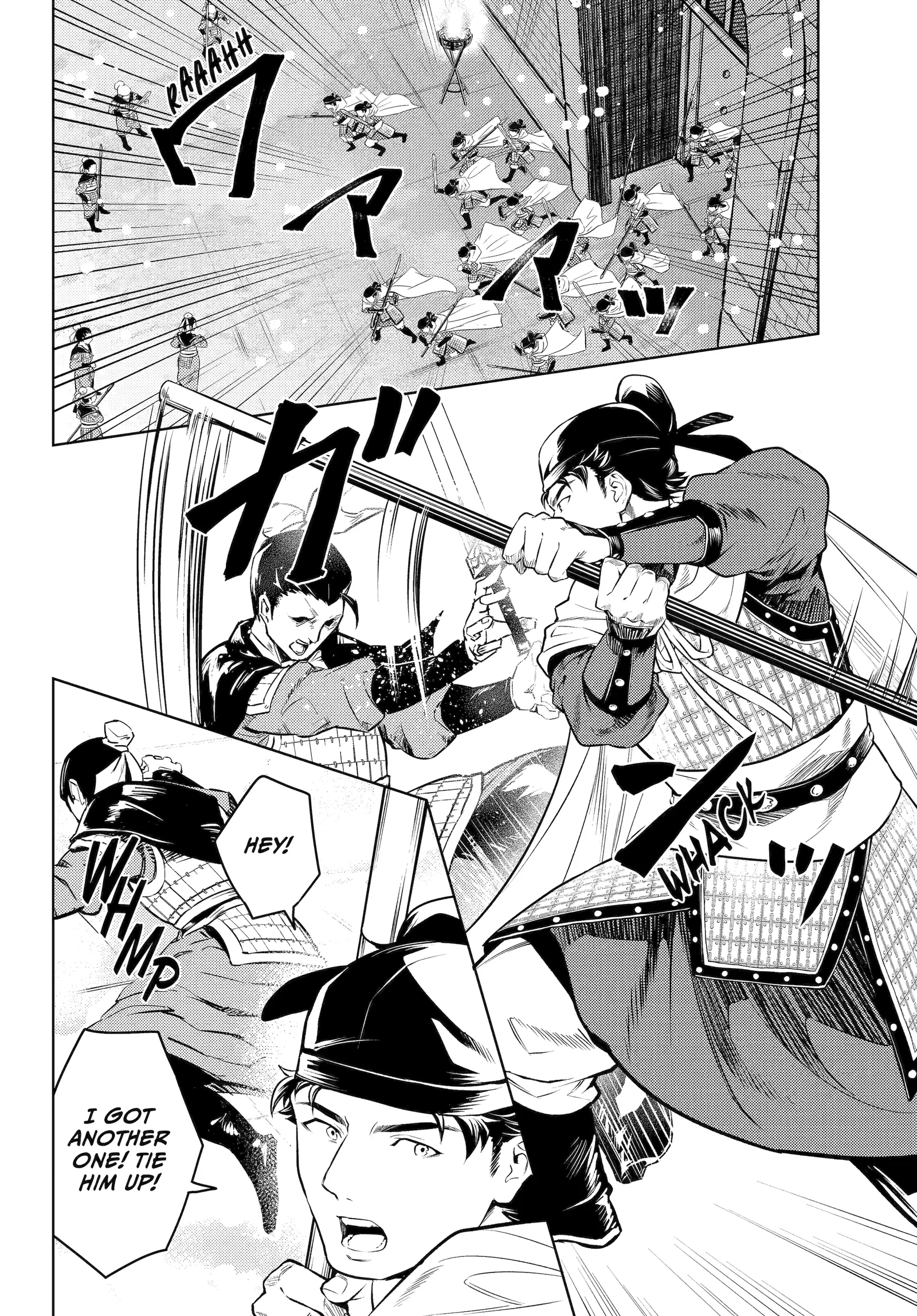 Kusuriya no Hitorigoto Chapter 81 page 40