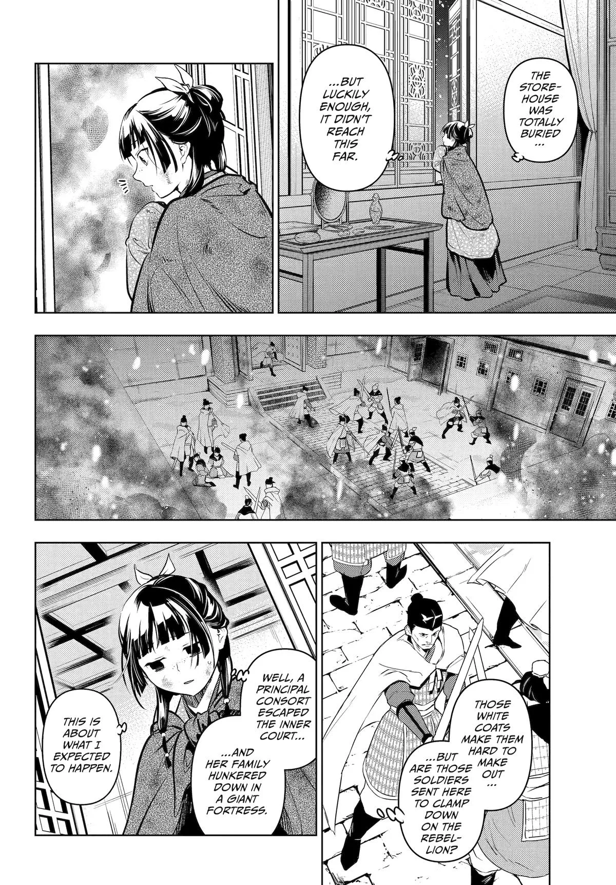 Kusuriya no Hitorigoto Chapter 82 page 12