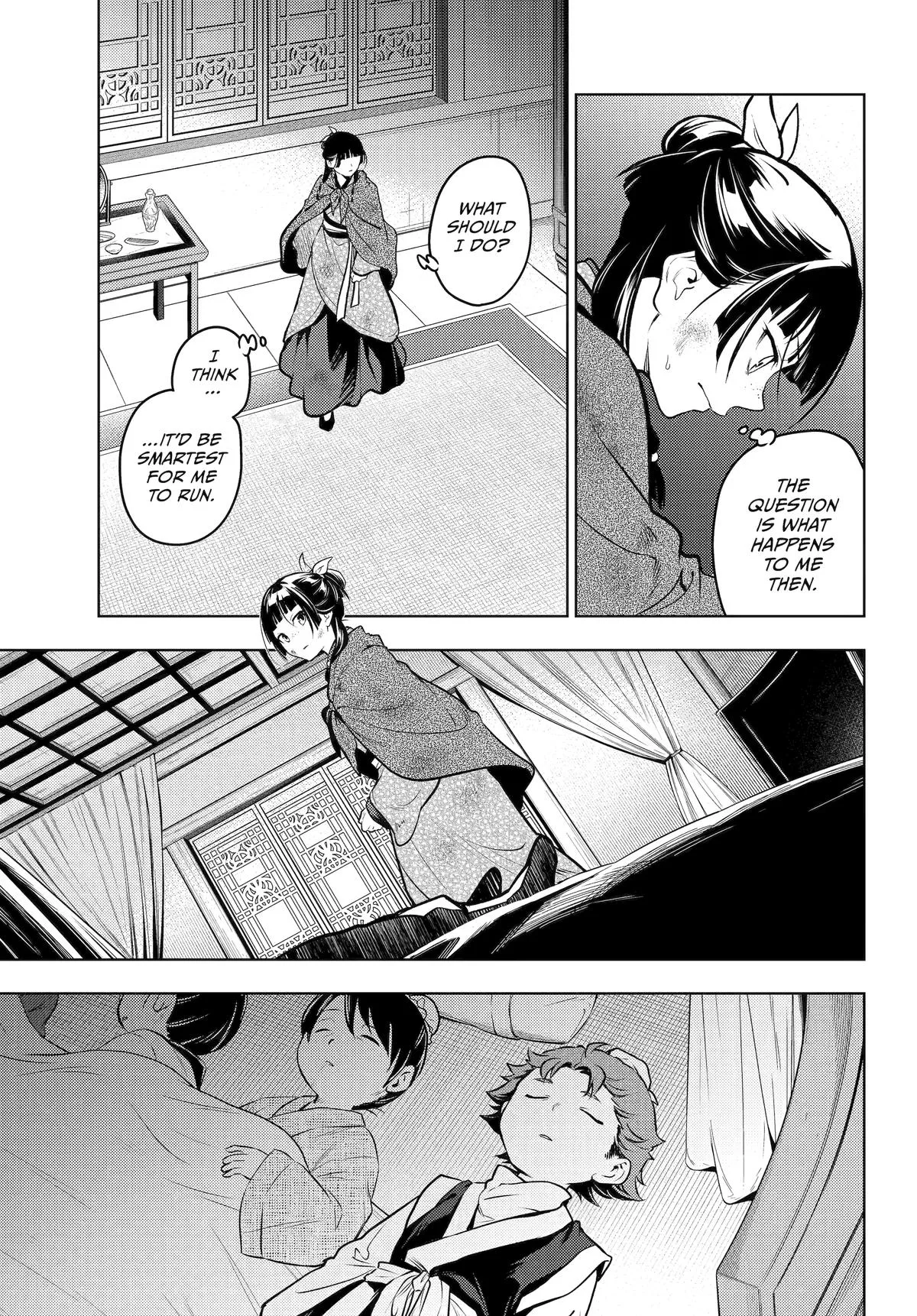 Kusuriya no Hitorigoto Chapter 82 page 15