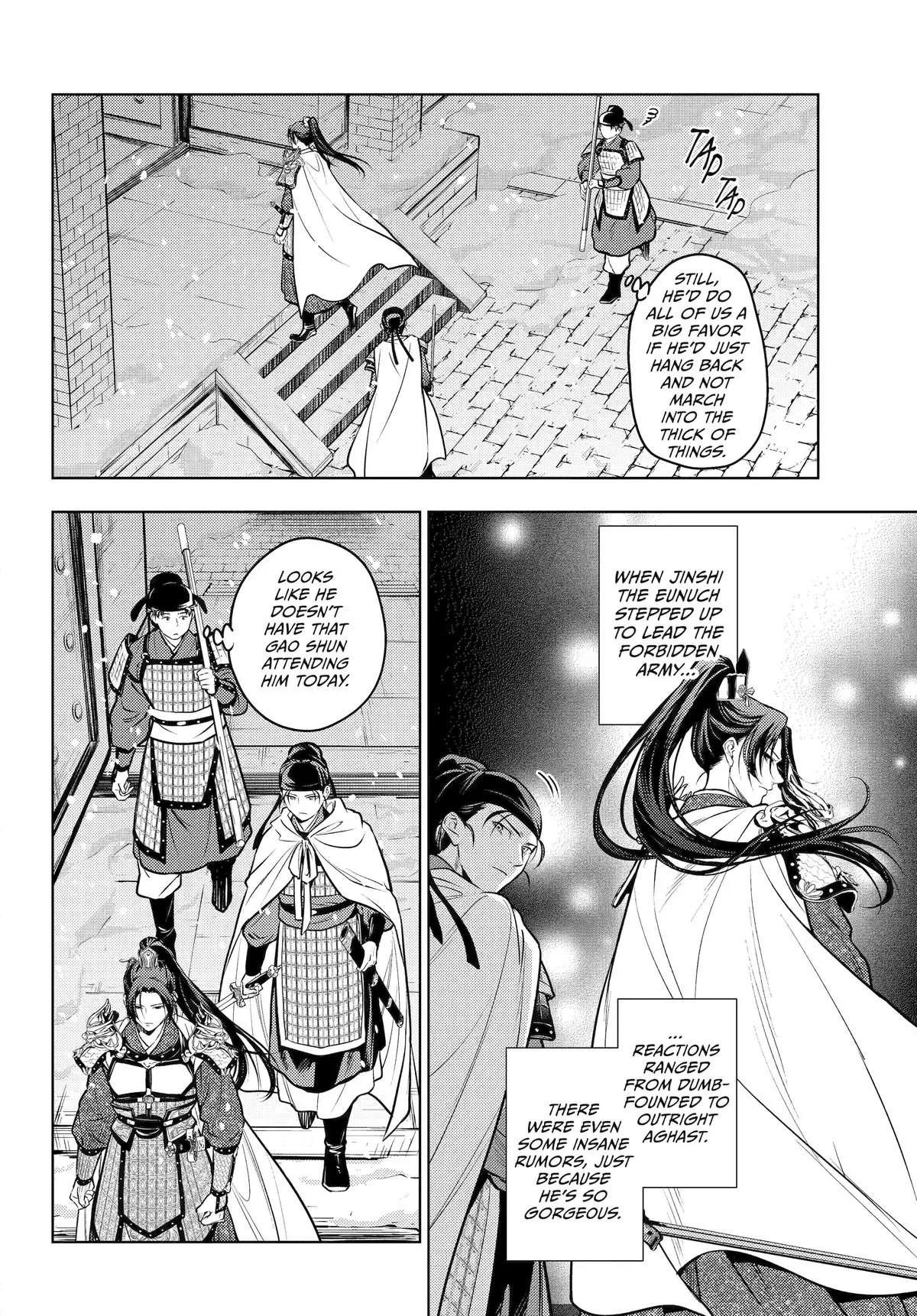 Kusuriya no Hitorigoto Chapter 82 page 2