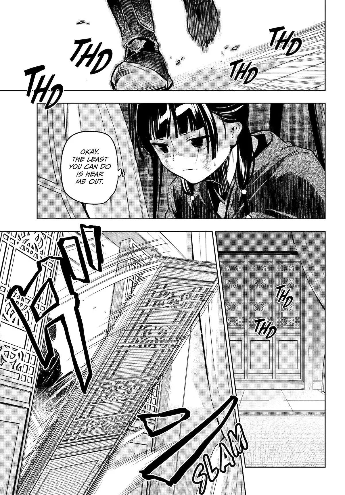 Kusuriya no Hitorigoto Chapter 82 page 17