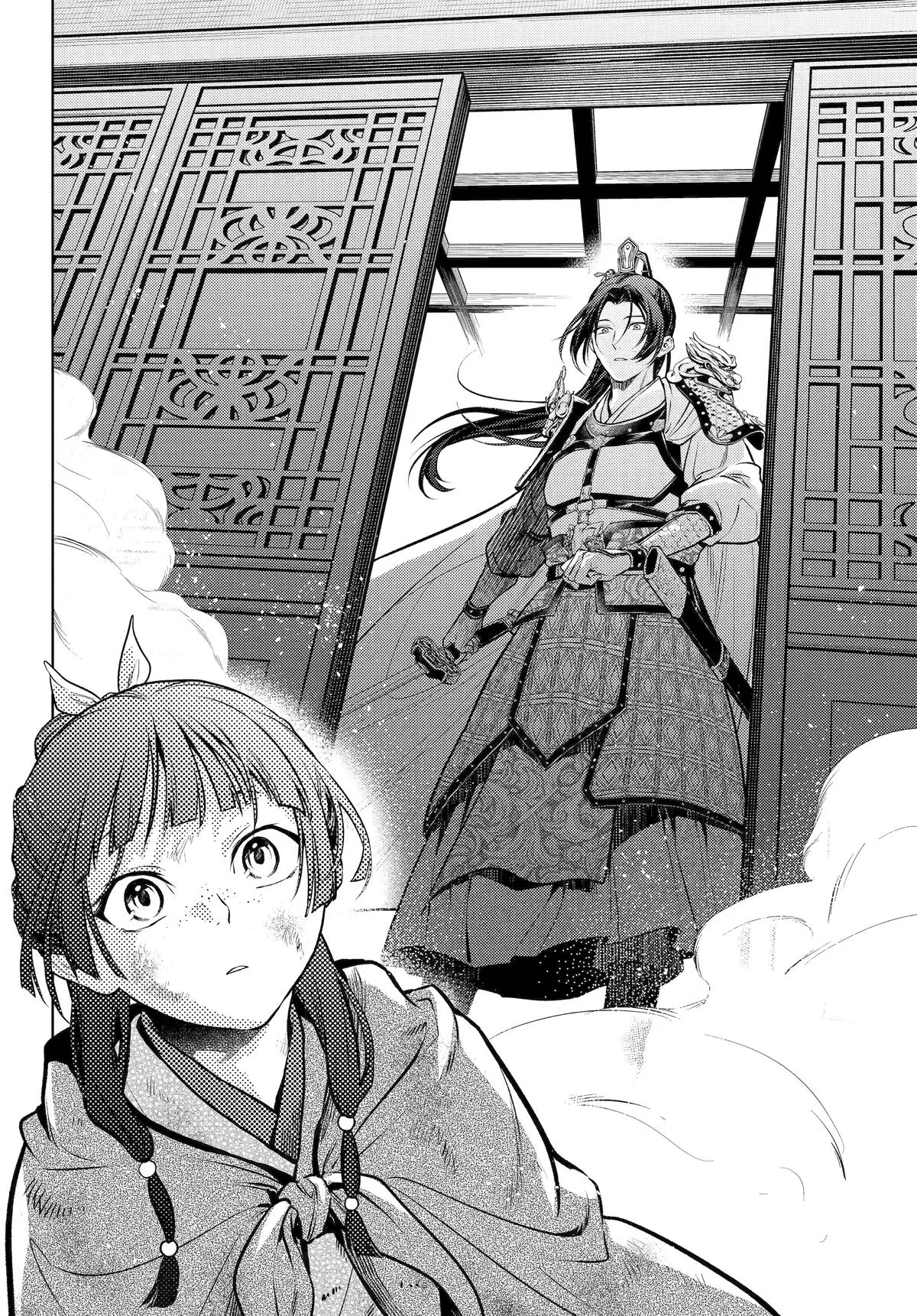 Kusuriya no Hitorigoto Chapter 82 page 18