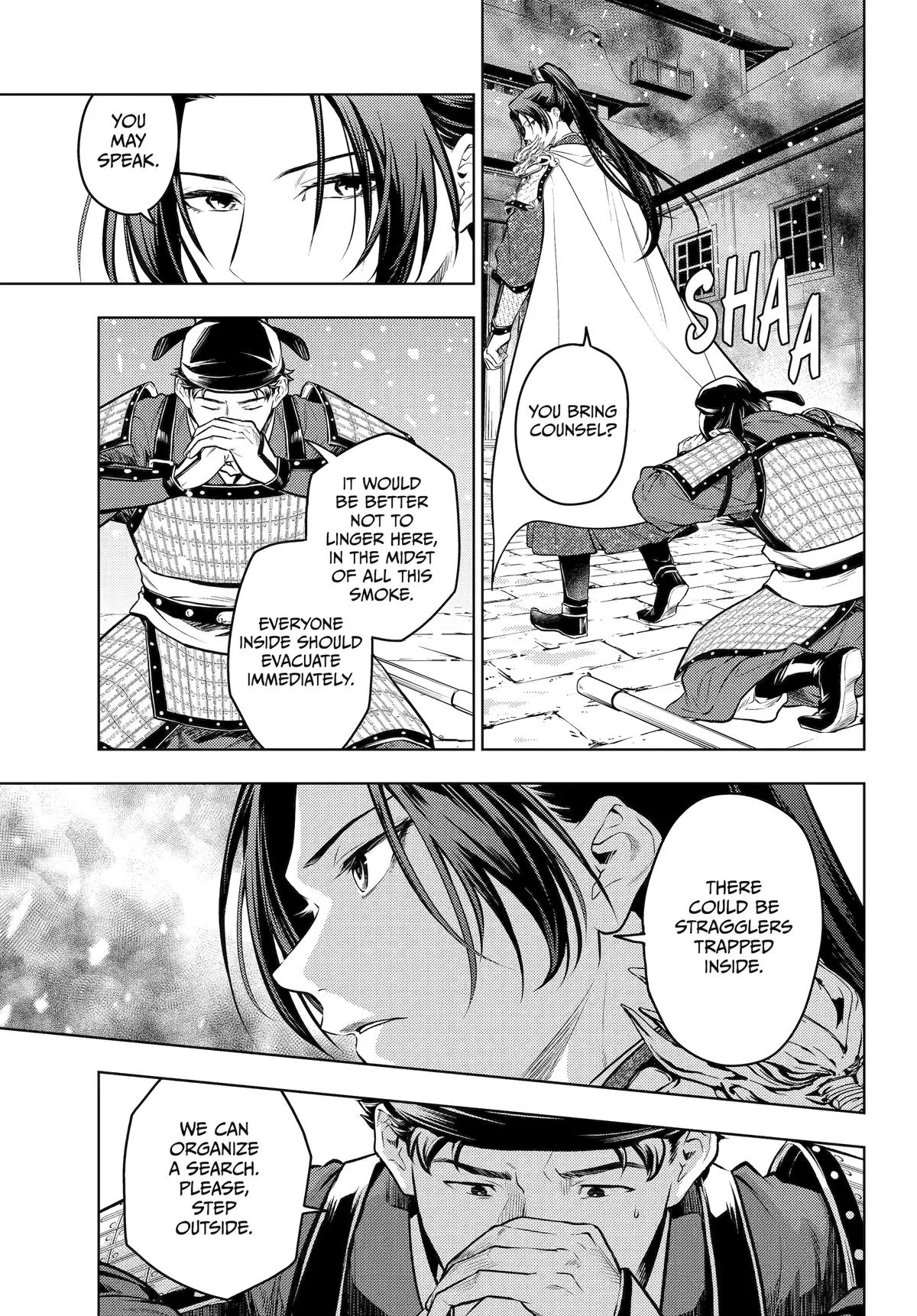 Kusuriya no Hitorigoto Chapter 82 page 7