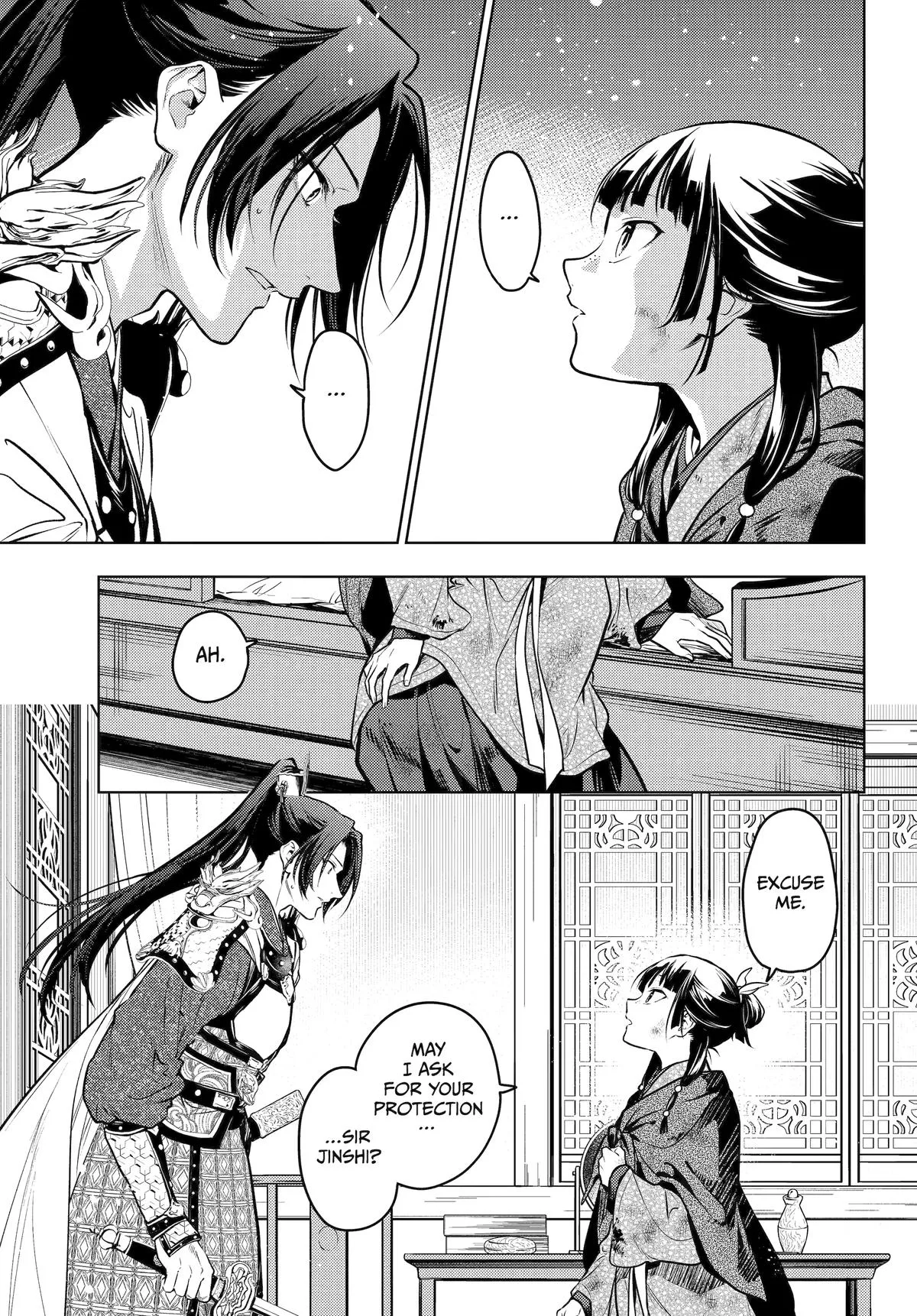 Kusuriya no Hitorigoto Chapter 82 page 19