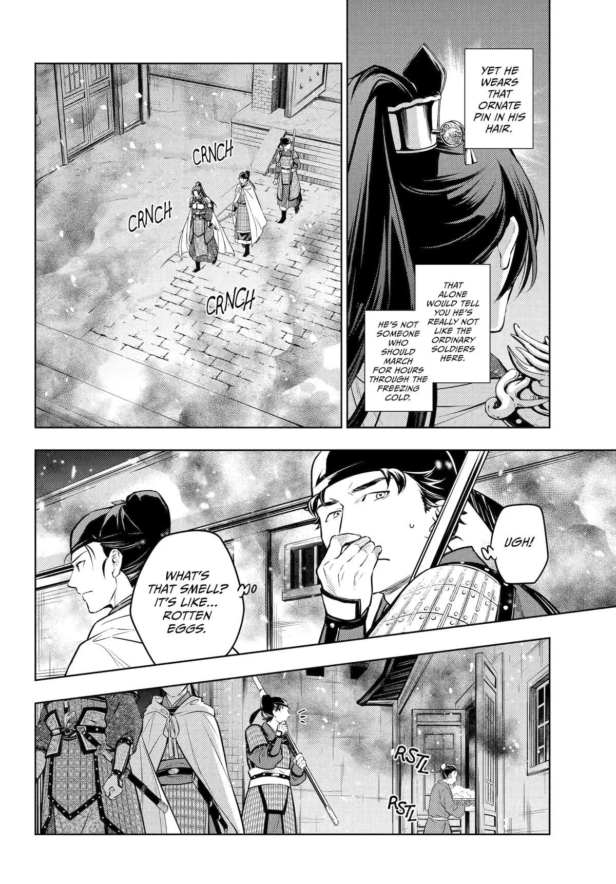 Kusuriya no Hitorigoto Chapter 82 page 4