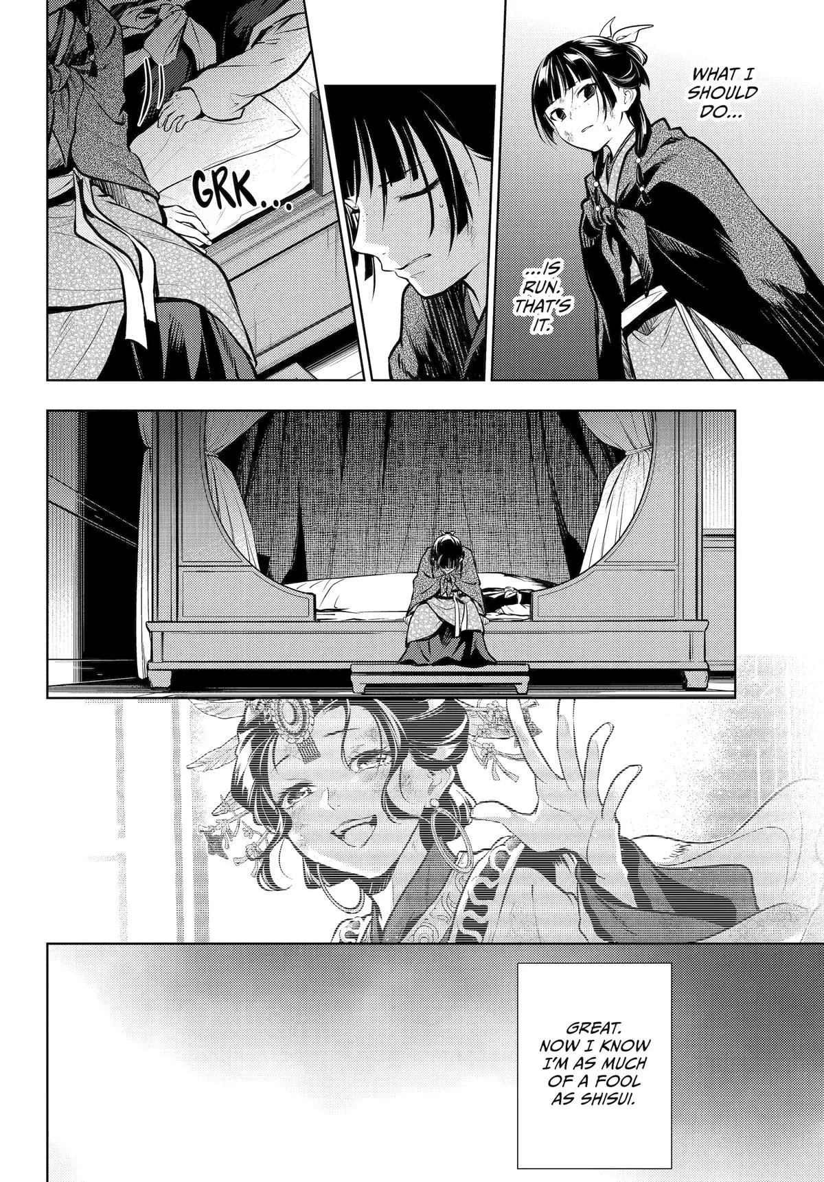 Kusuriya no Hitorigoto Chapter 82 page 16